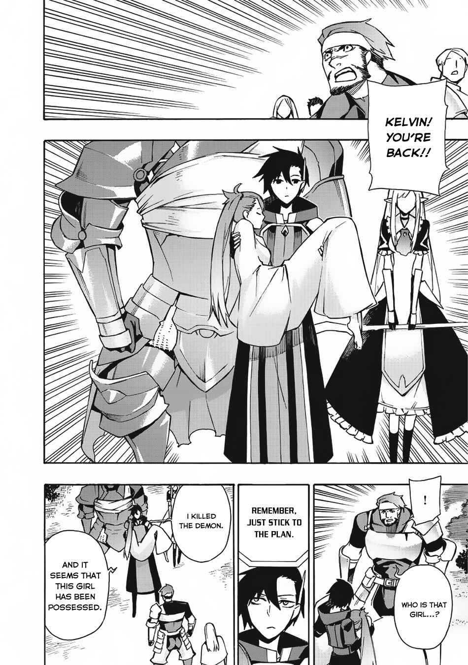 Kuro no Shoukanshi Chapter 12 page 16