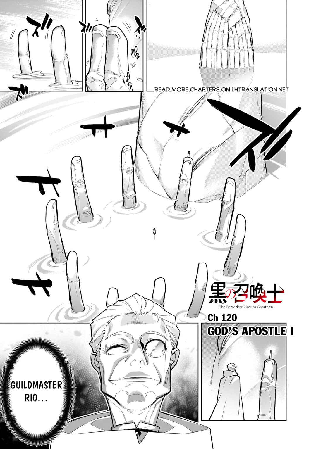 Kuro no Shoukanshi Chapter 120 page 1