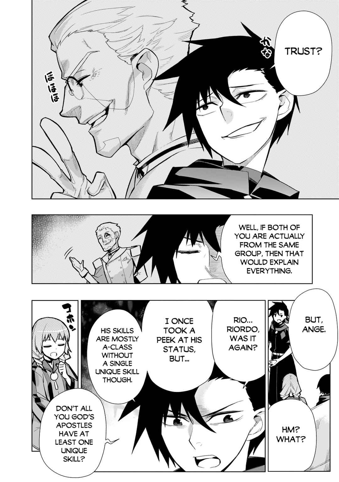 Kuro no Shoukanshi Chapter 120 page 4