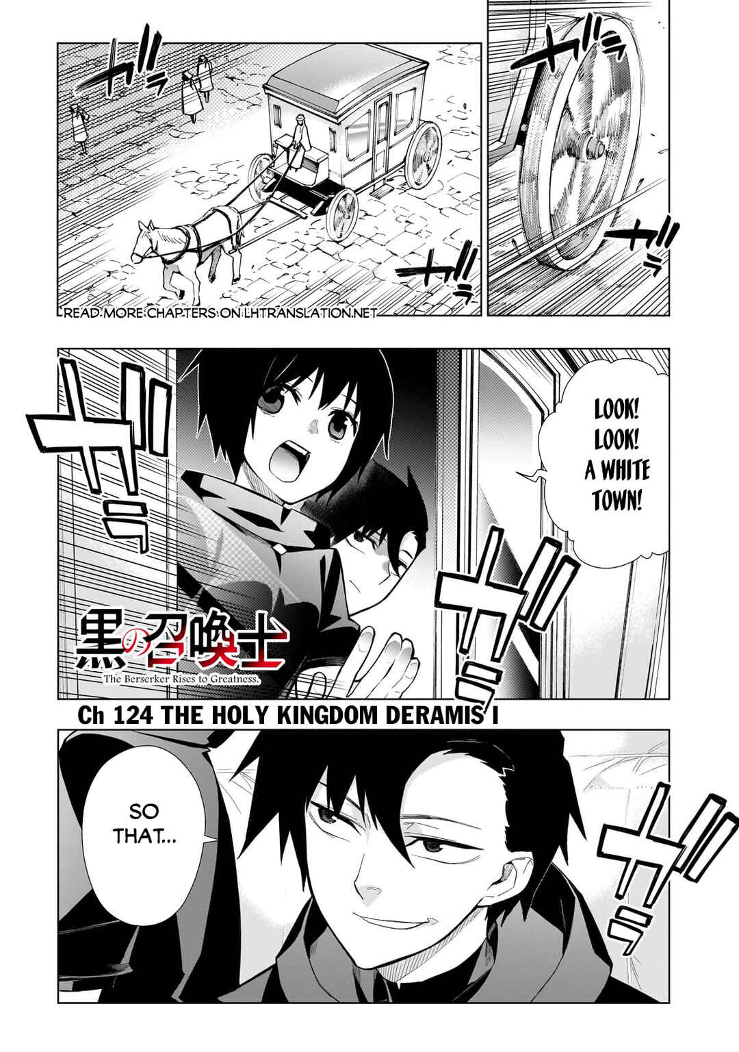 Kuro no Shoukanshi Chapter 124 page 1