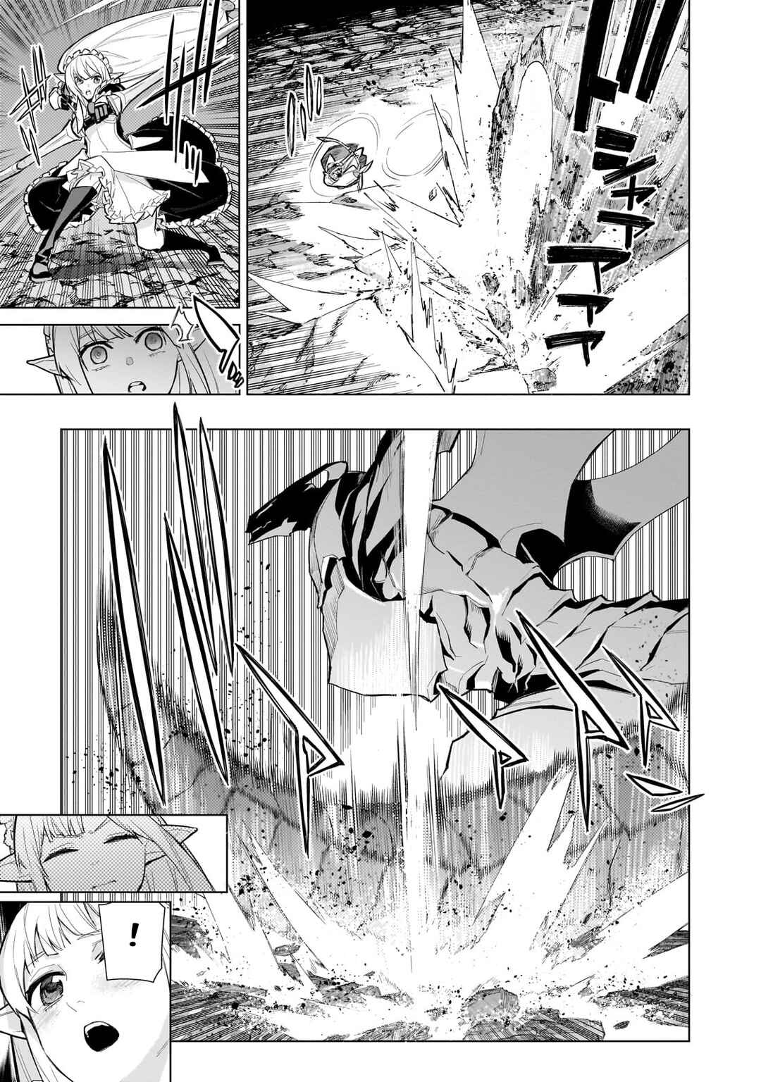 Kuro no Shoukanshi Chapter 132 page 9