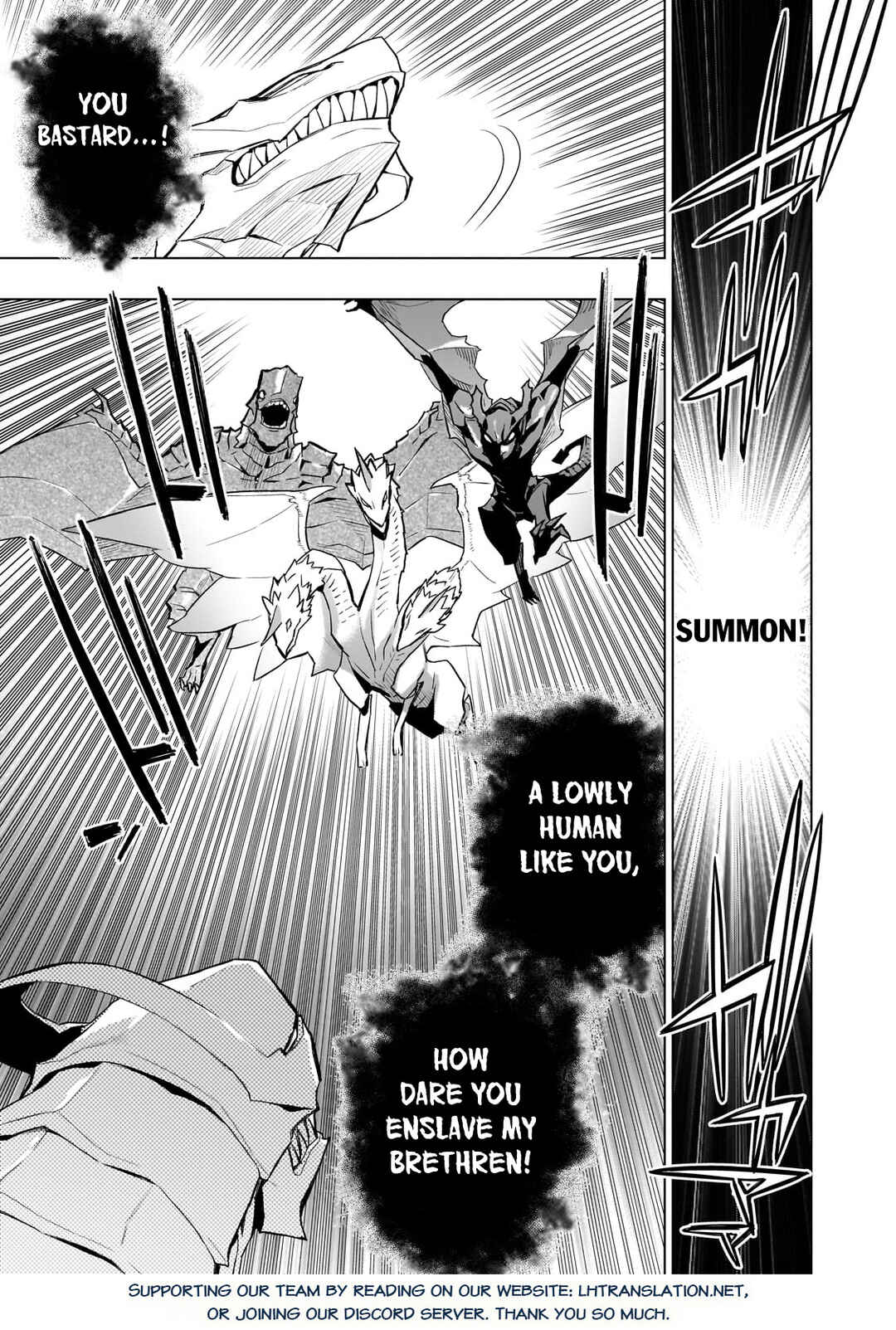 Kuro no Shoukanshi Chapter 132 page 17