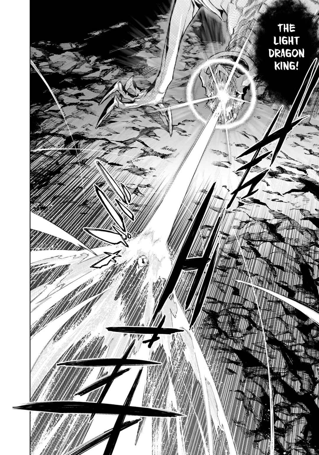 Kuro no Shoukanshi Chapter 132 page 2