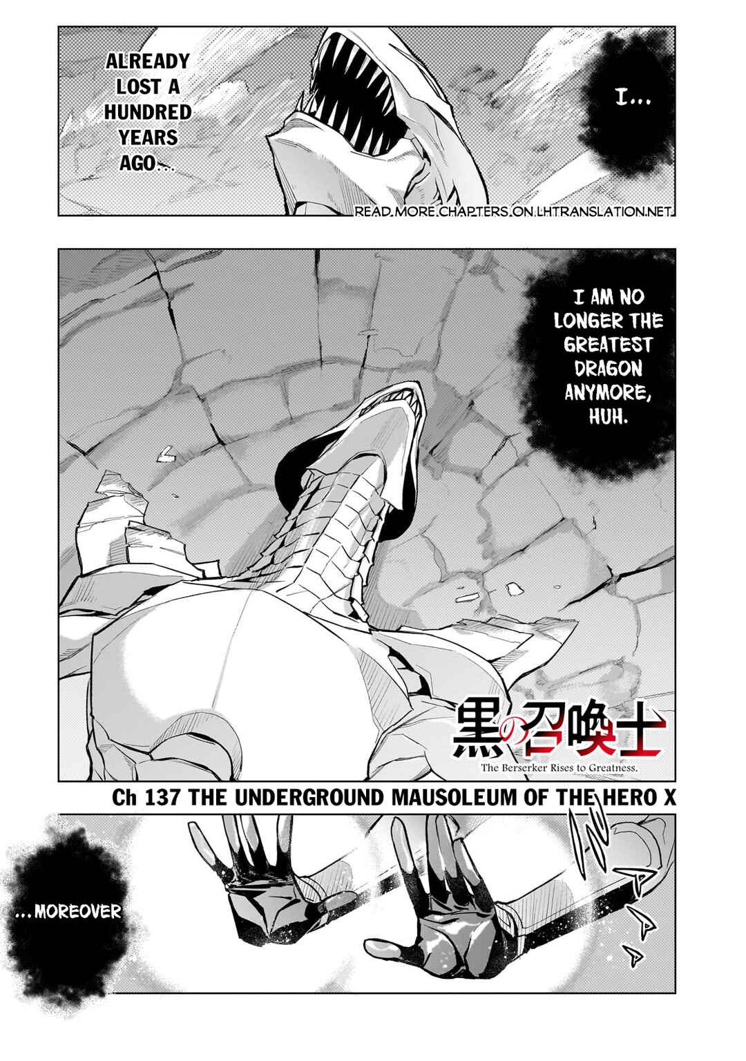 Kuro no Shoukanshi Chapter 137 page 1