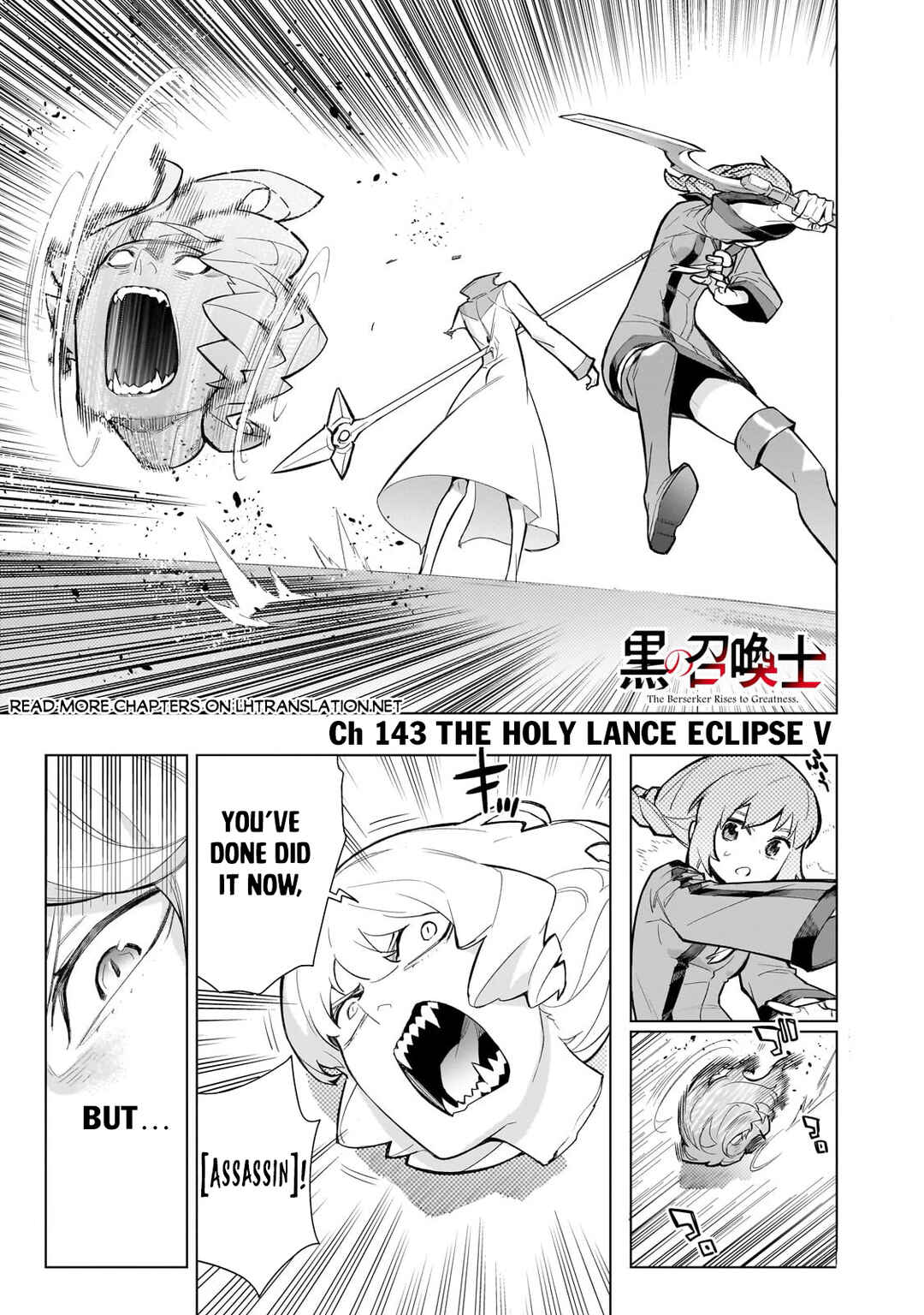Kuro no Shoukanshi Chapter 144 page 1