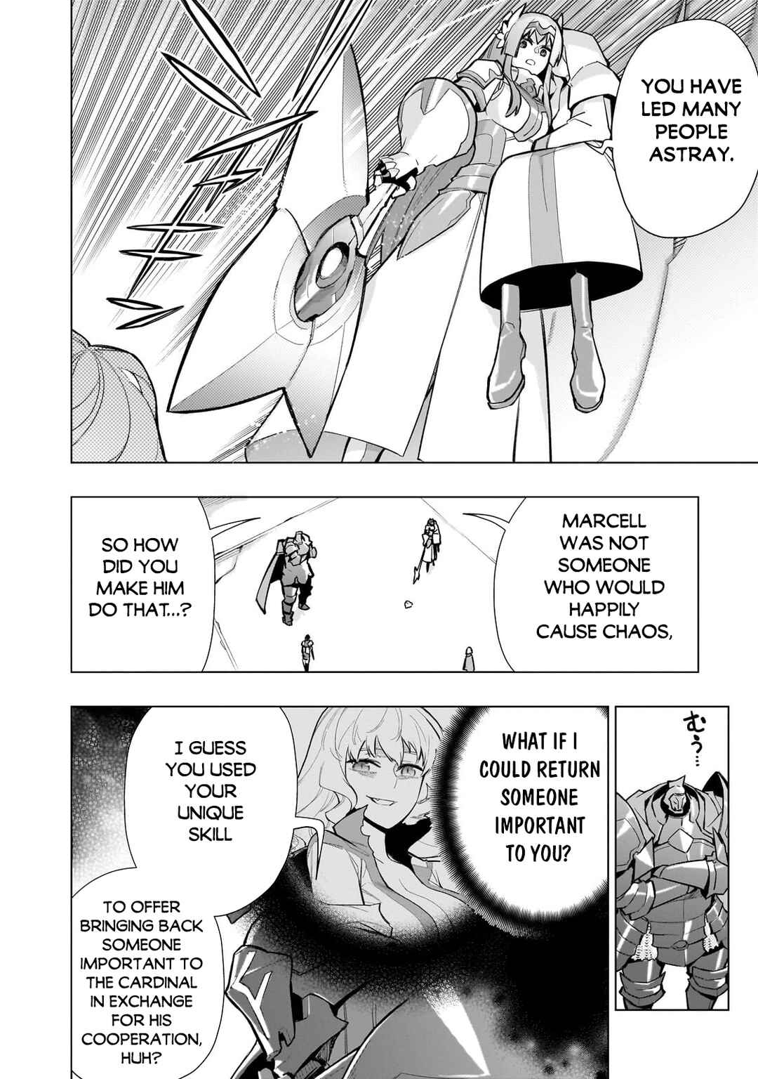 Kuro no Shoukanshi Chapter 144 page 8