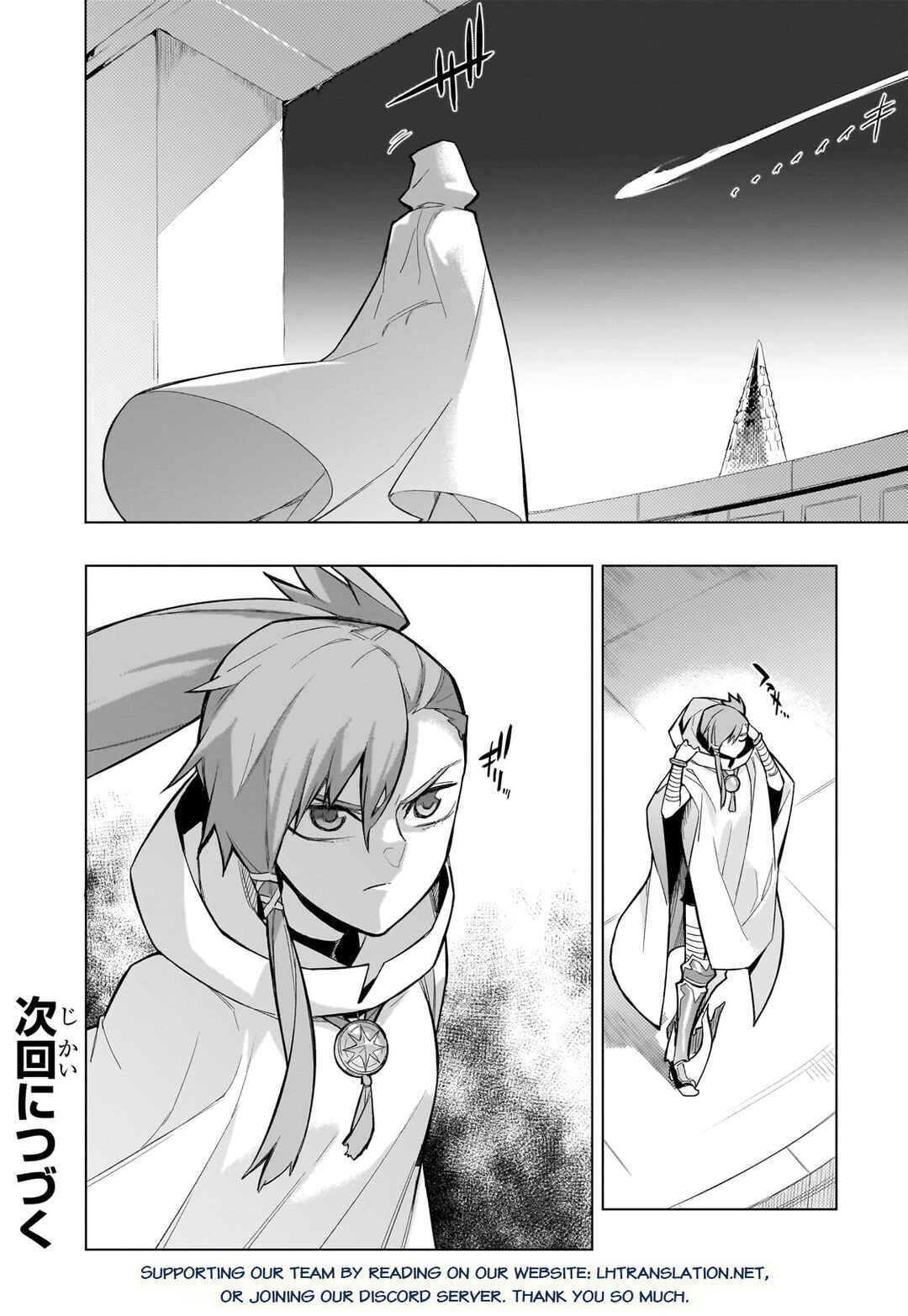 Kuro no Shoukanshi Chapter 148 page 19