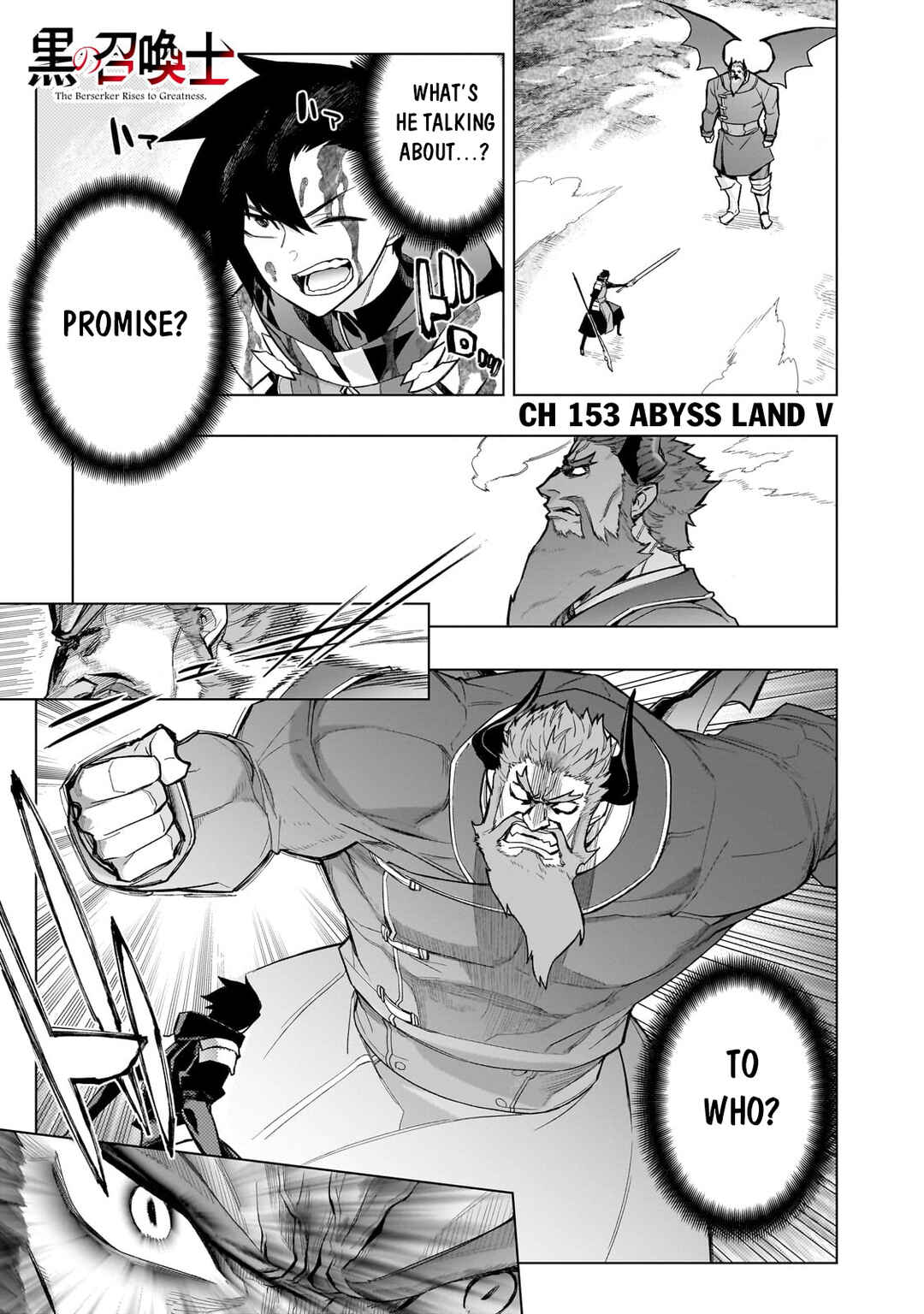 Kuro no Shoukanshi Chapter 153 page 1