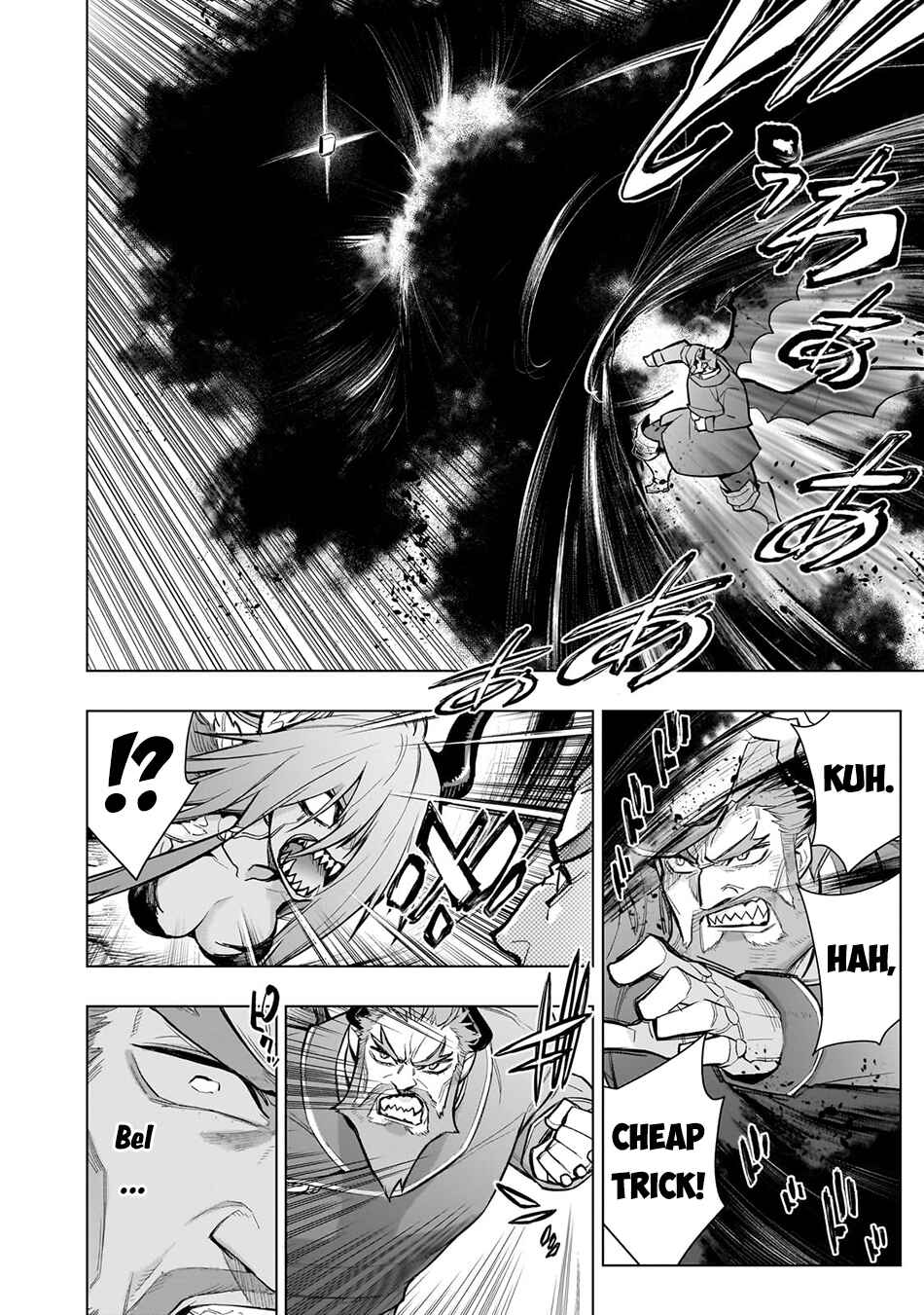 Kuro no Shoukanshi Chapter 157 page 12