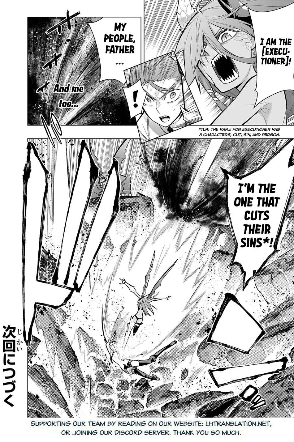 Kuro no Shoukanshi Chapter 157 page 18