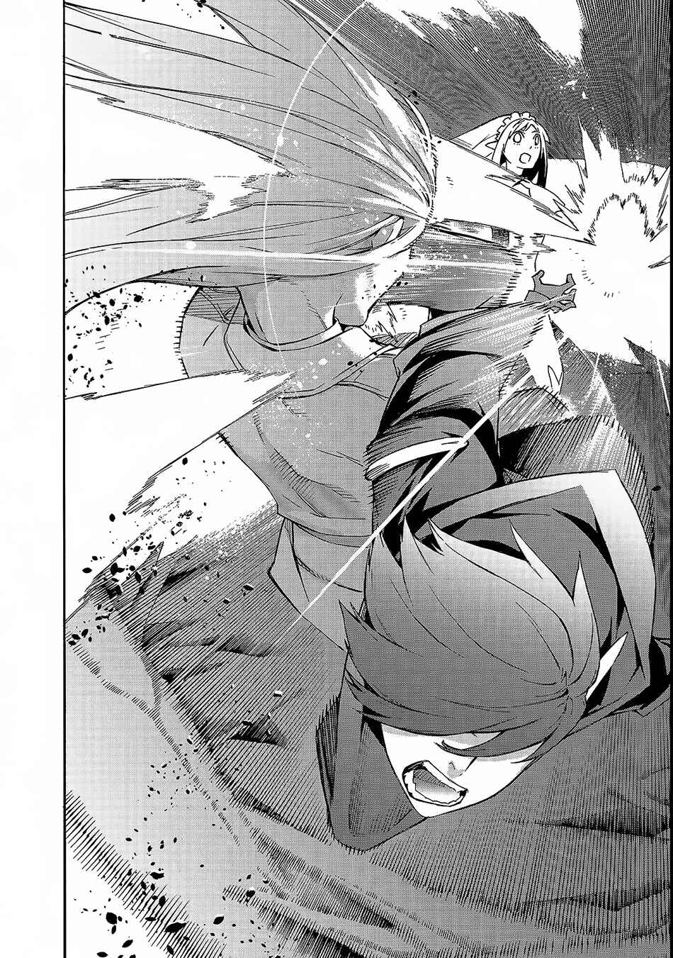 Kuro no Shoukanshi Chapter 32 page 15