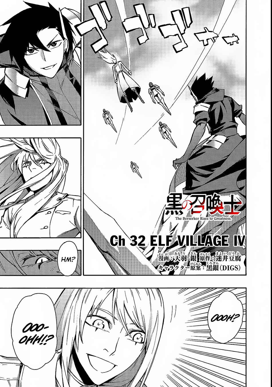 Kuro no Shoukanshi Chapter 32 page 1