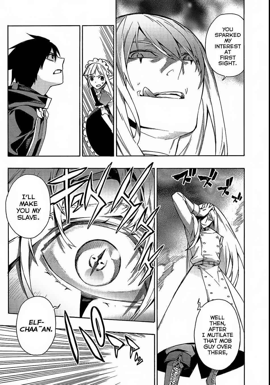 Kuro no Shoukanshi Chapter 32 page 3
