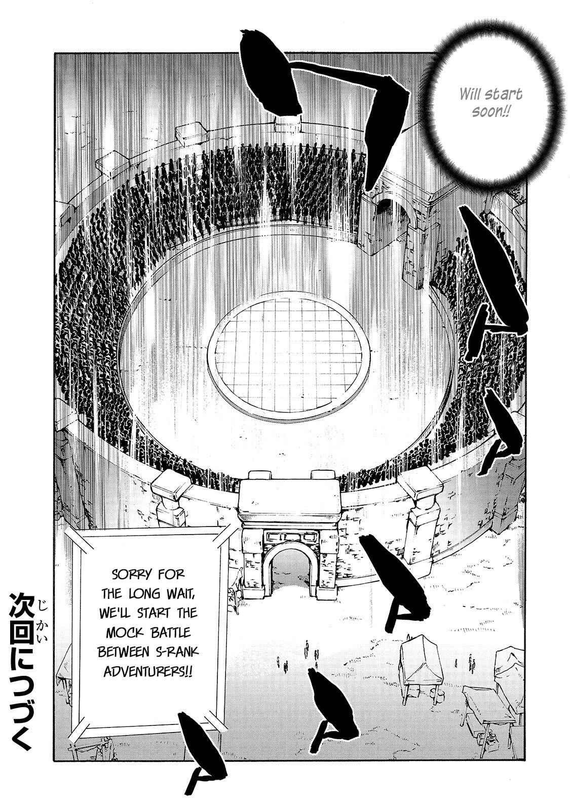 Kuro no Shoukanshi Chapter 43 page 16