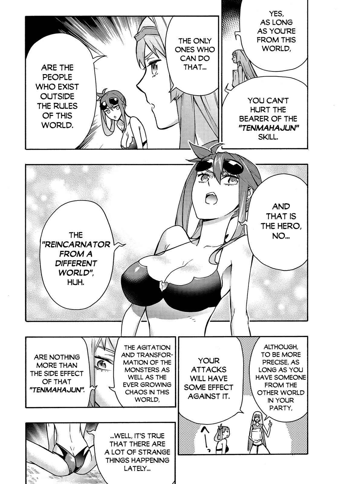 Kuro no Shoukanshi Chapter 63 page 15