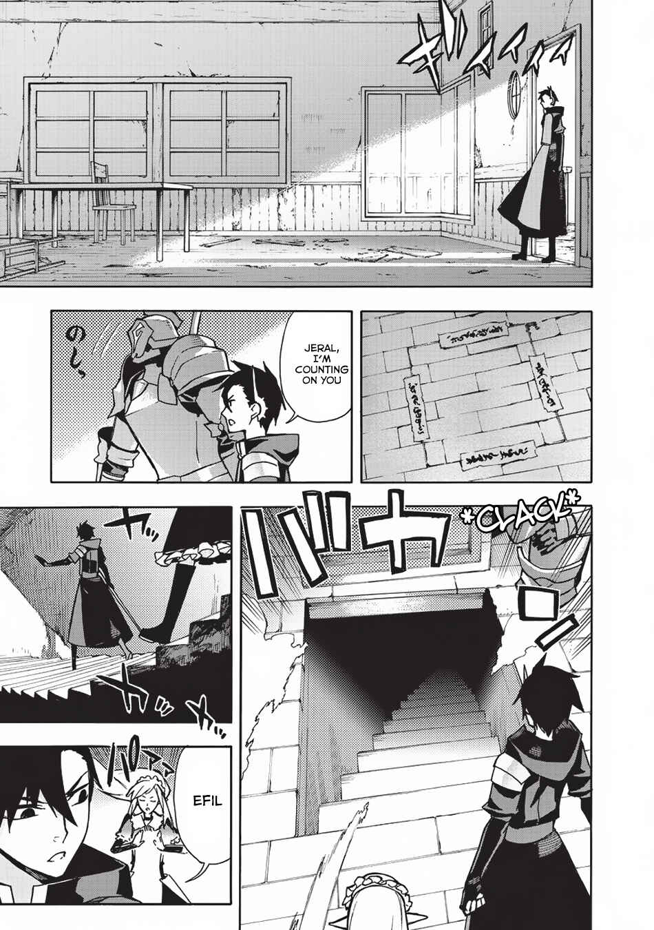 Kuro no Shoukanshi Chapter 8 page 13
