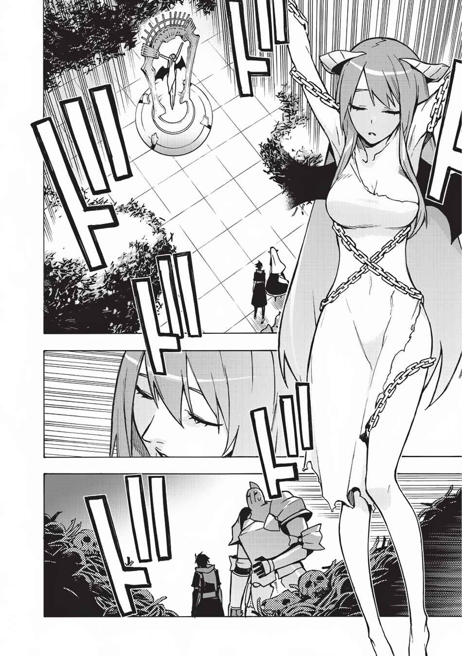 Kuro no Shoukanshi Chapter 8 page 16