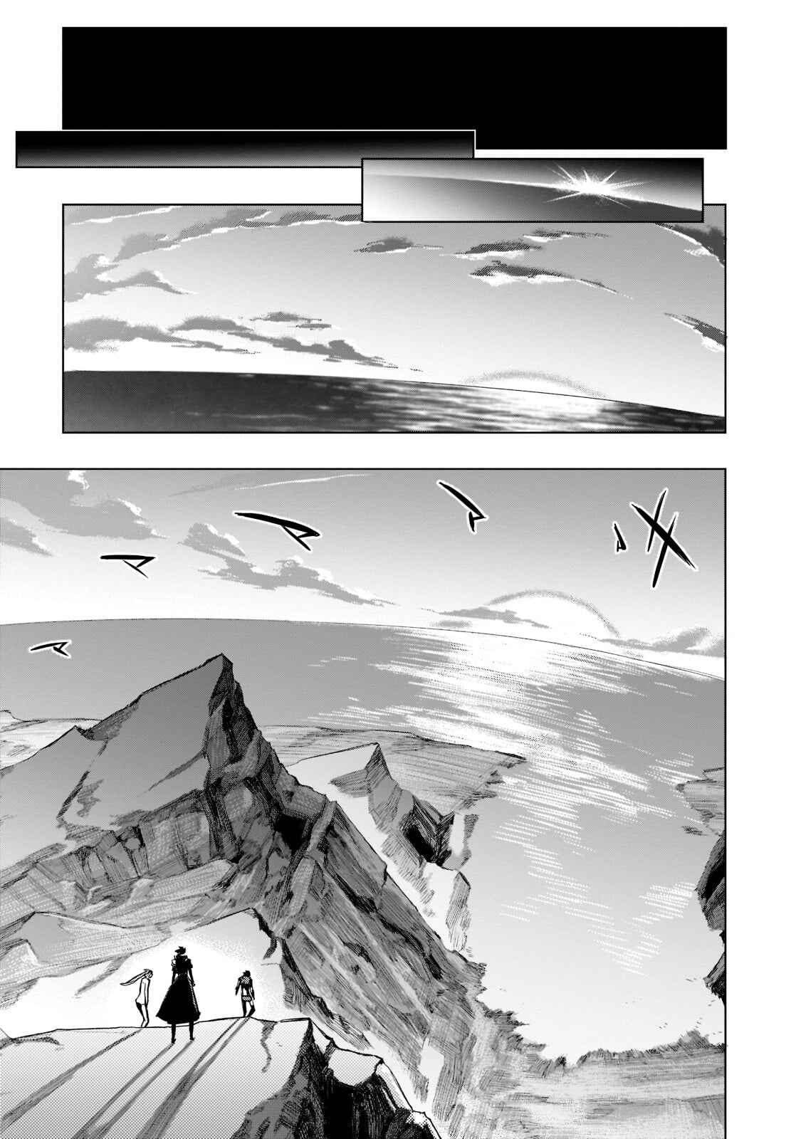 Kuro no Shoukanshi Chapter 92 page 18