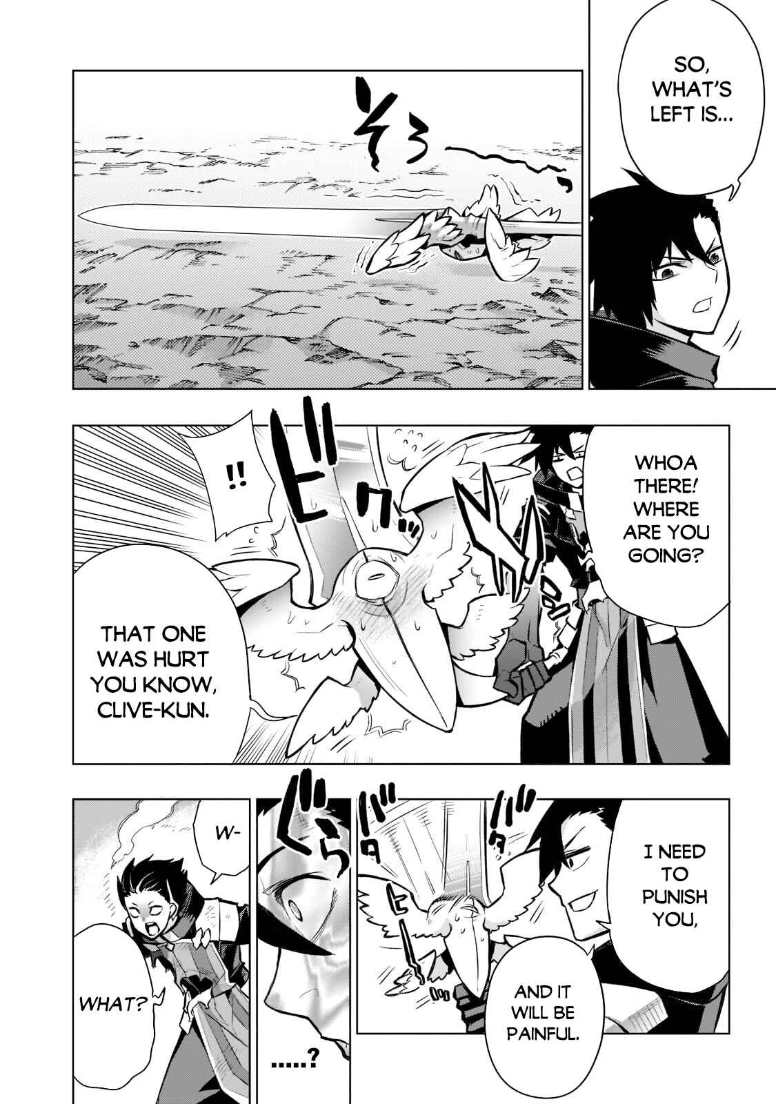 Kuro no Shoukanshi Chapter 92 page 21