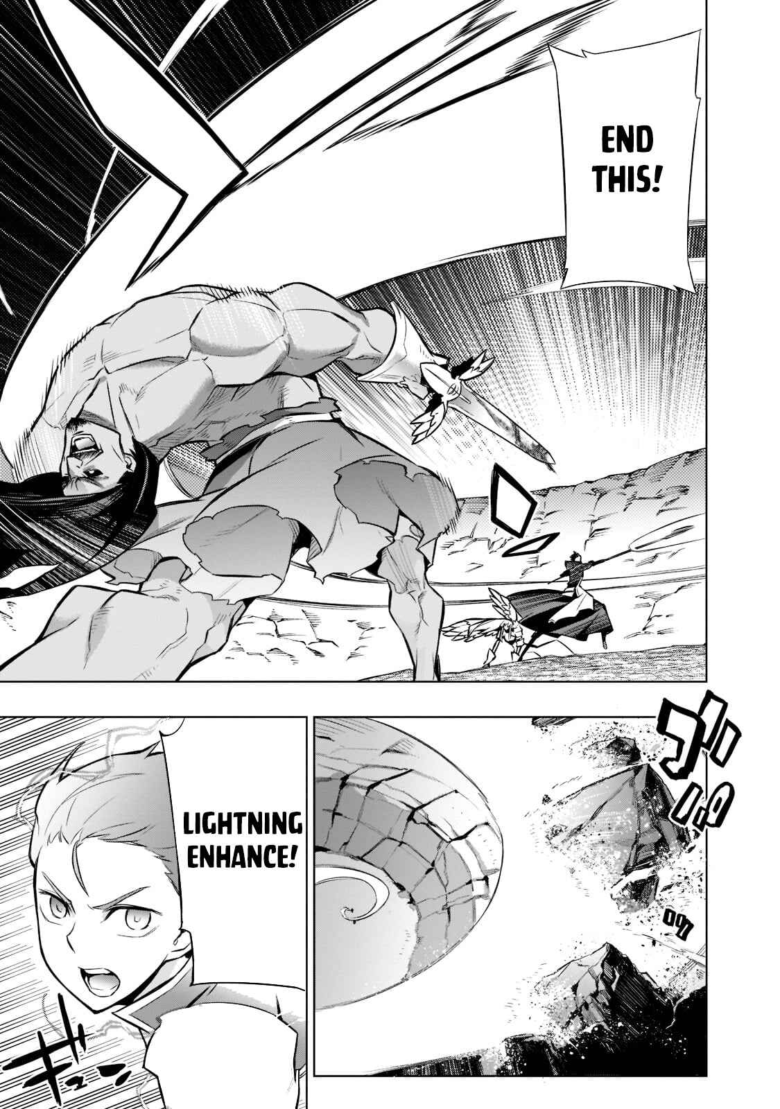 Kuro no Shoukanshi Chapter 92 page 3