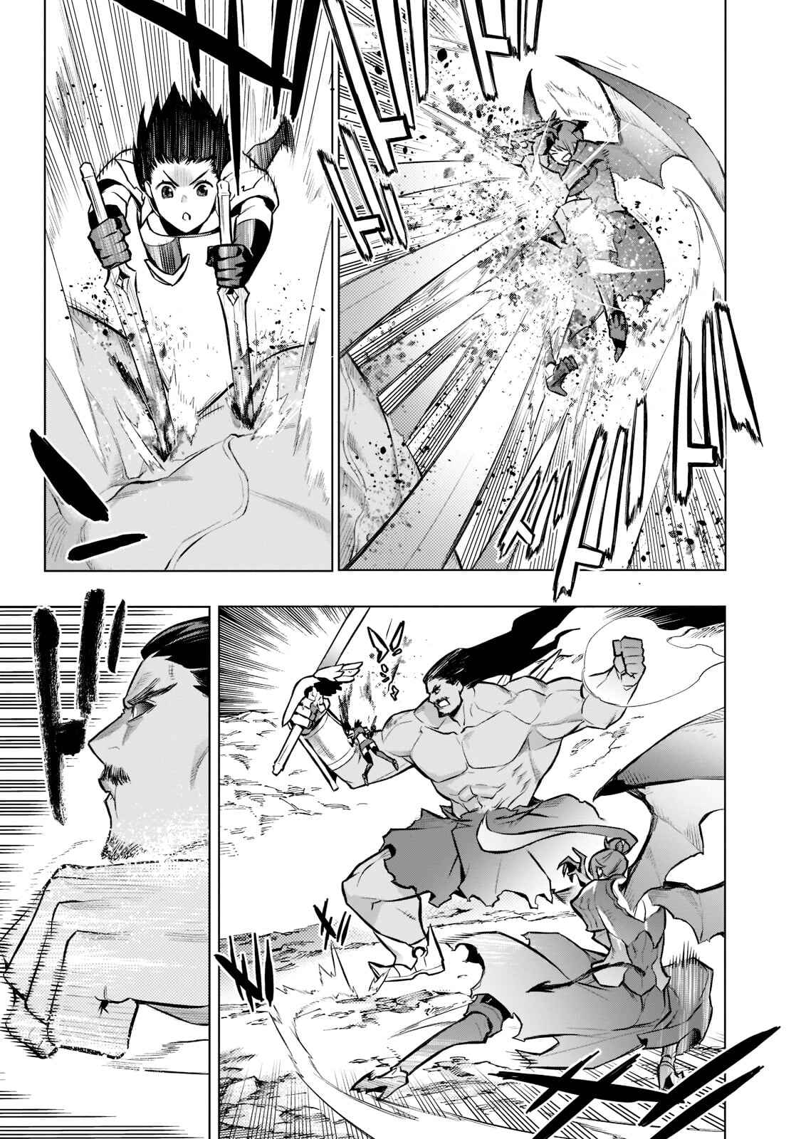 Kuro no Shoukanshi Chapter 92 page 7