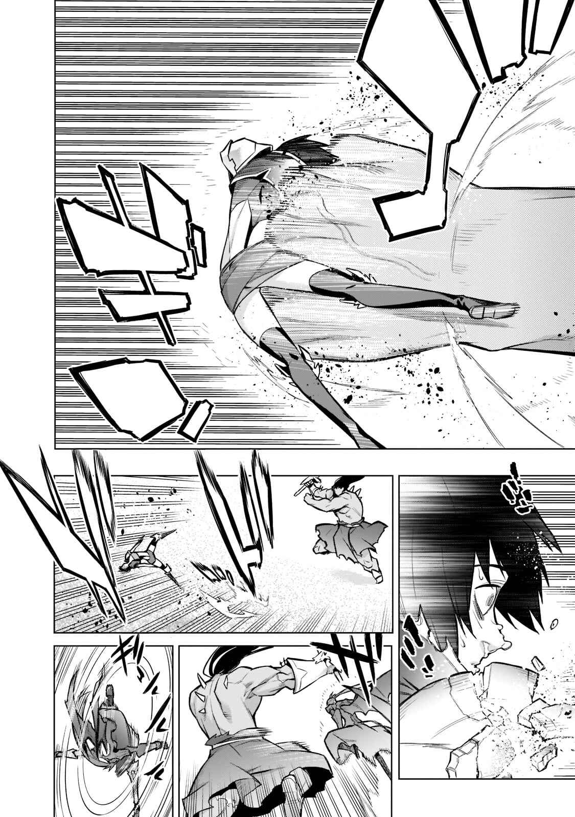 Kuro no Shoukanshi Chapter 92 page 8