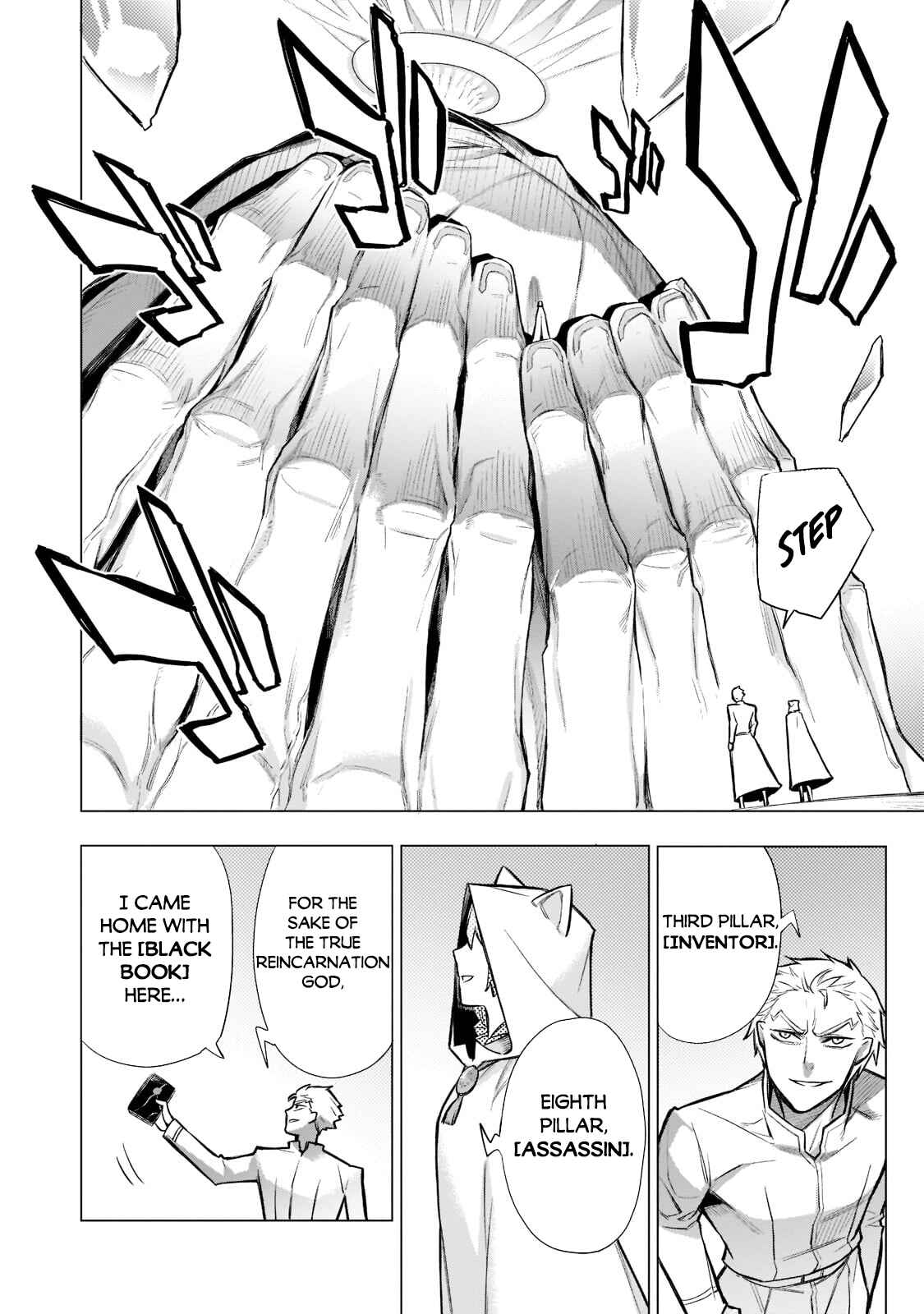 Kuro no Shoukanshi Chapter 95 page 20