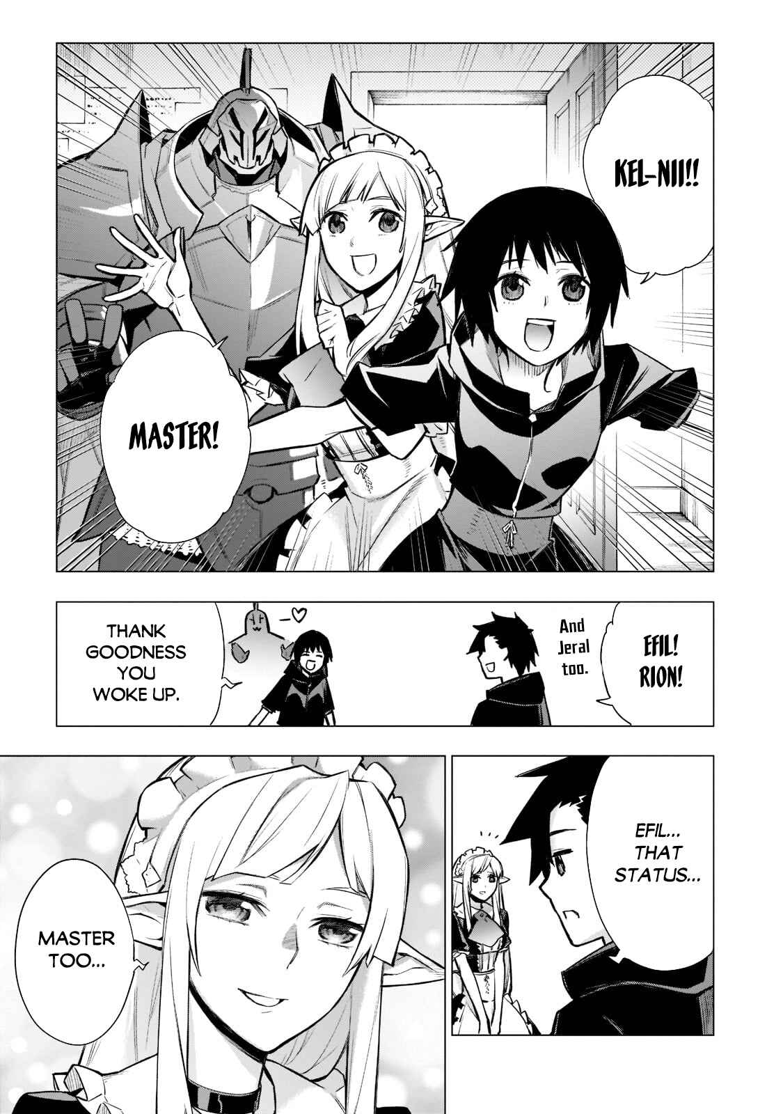 Kuro no Shoukanshi Chapter 95 page 3