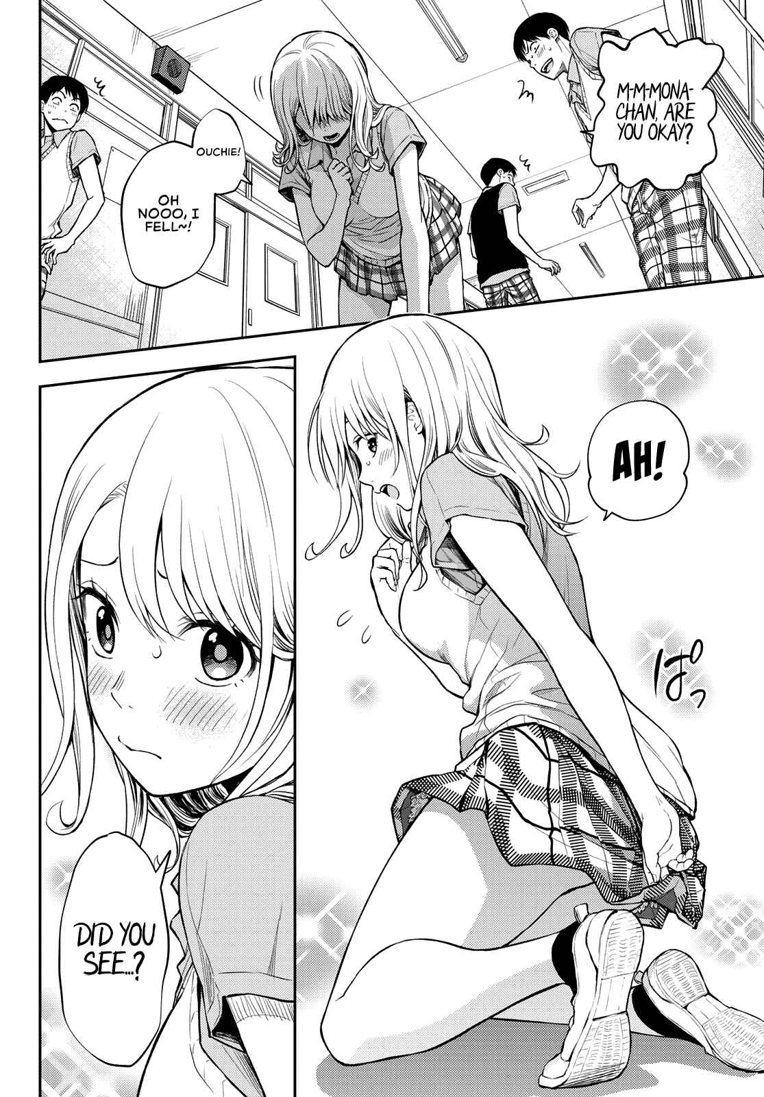 Kuroiwa Medaka ni Watashi no Kawaii ga Tsuujinai Chapter 1 page 14