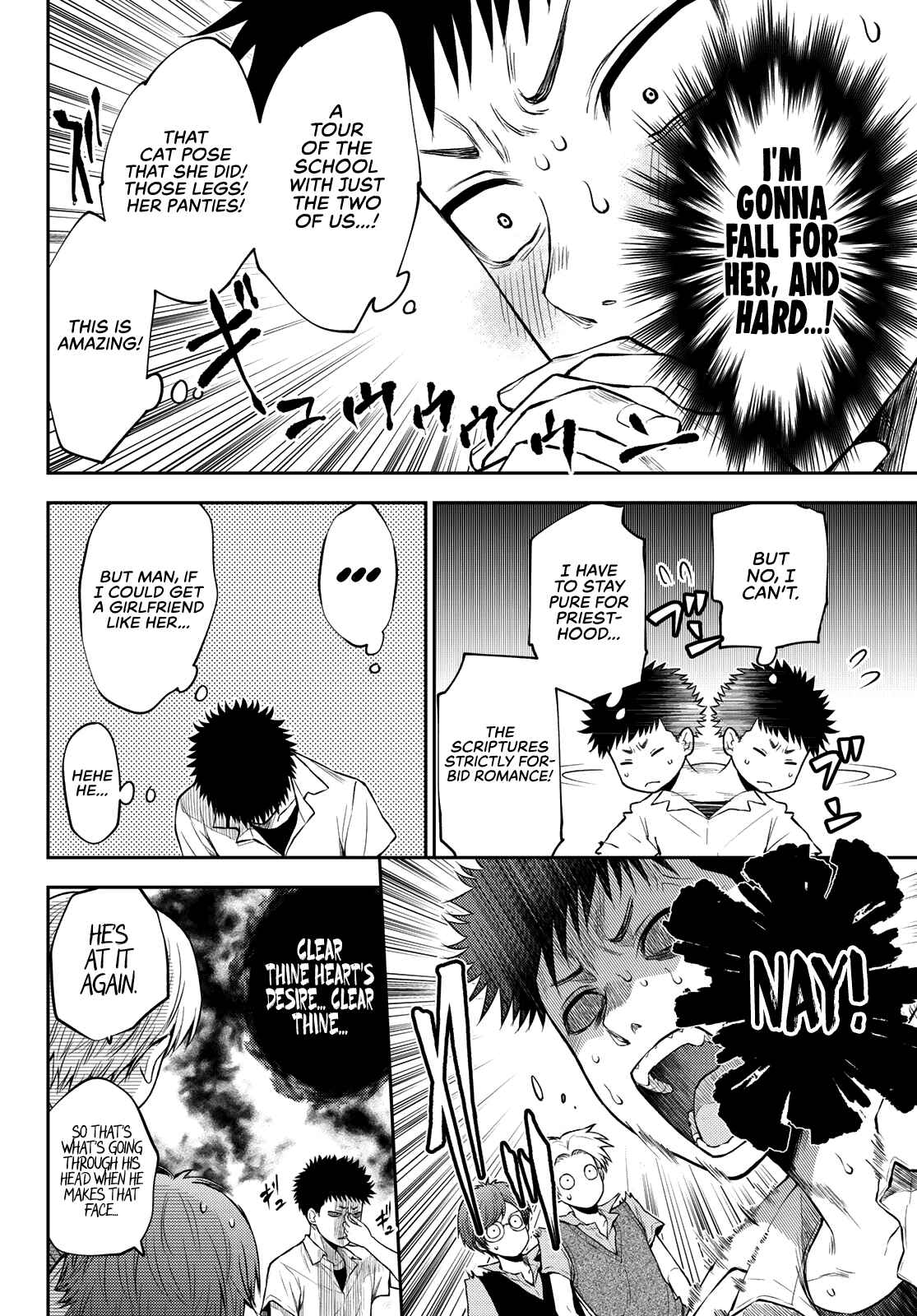 Kuroiwa Medaka ni Watashi no Kawaii ga Tsuujinai Chapter 1 page 18