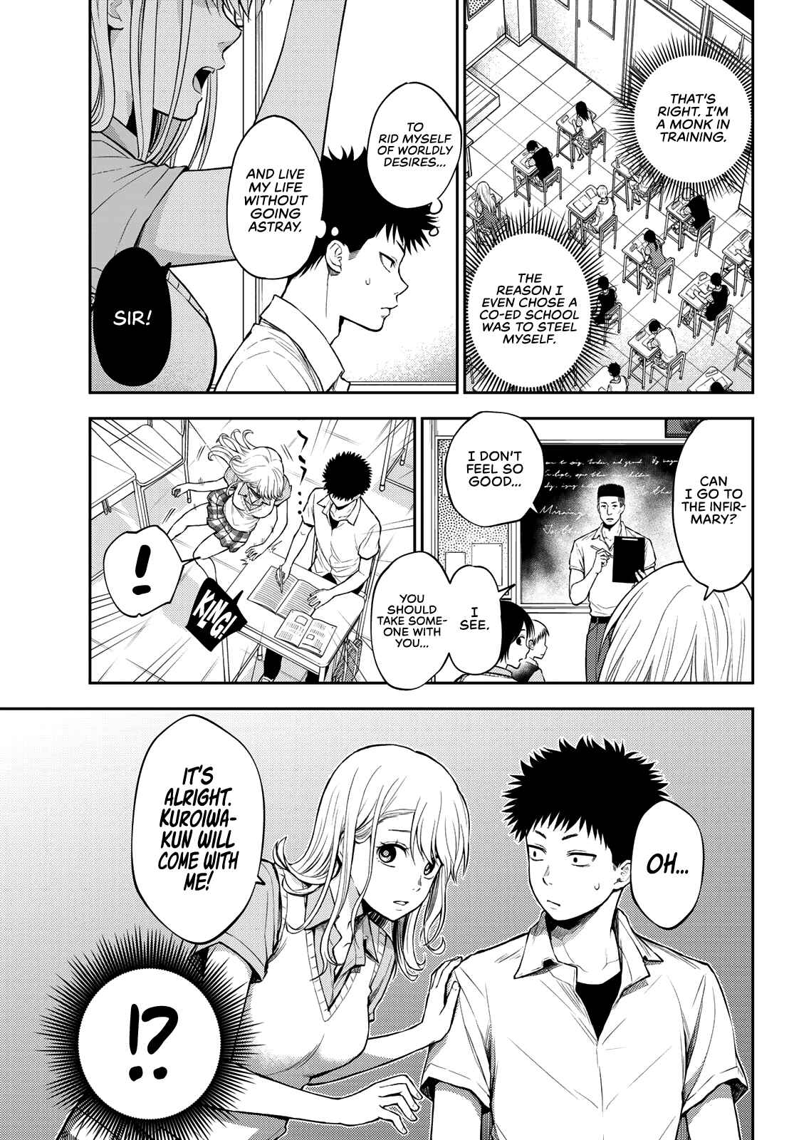 Kuroiwa Medaka ni Watashi no Kawaii ga Tsuujinai Chapter 1 page 19