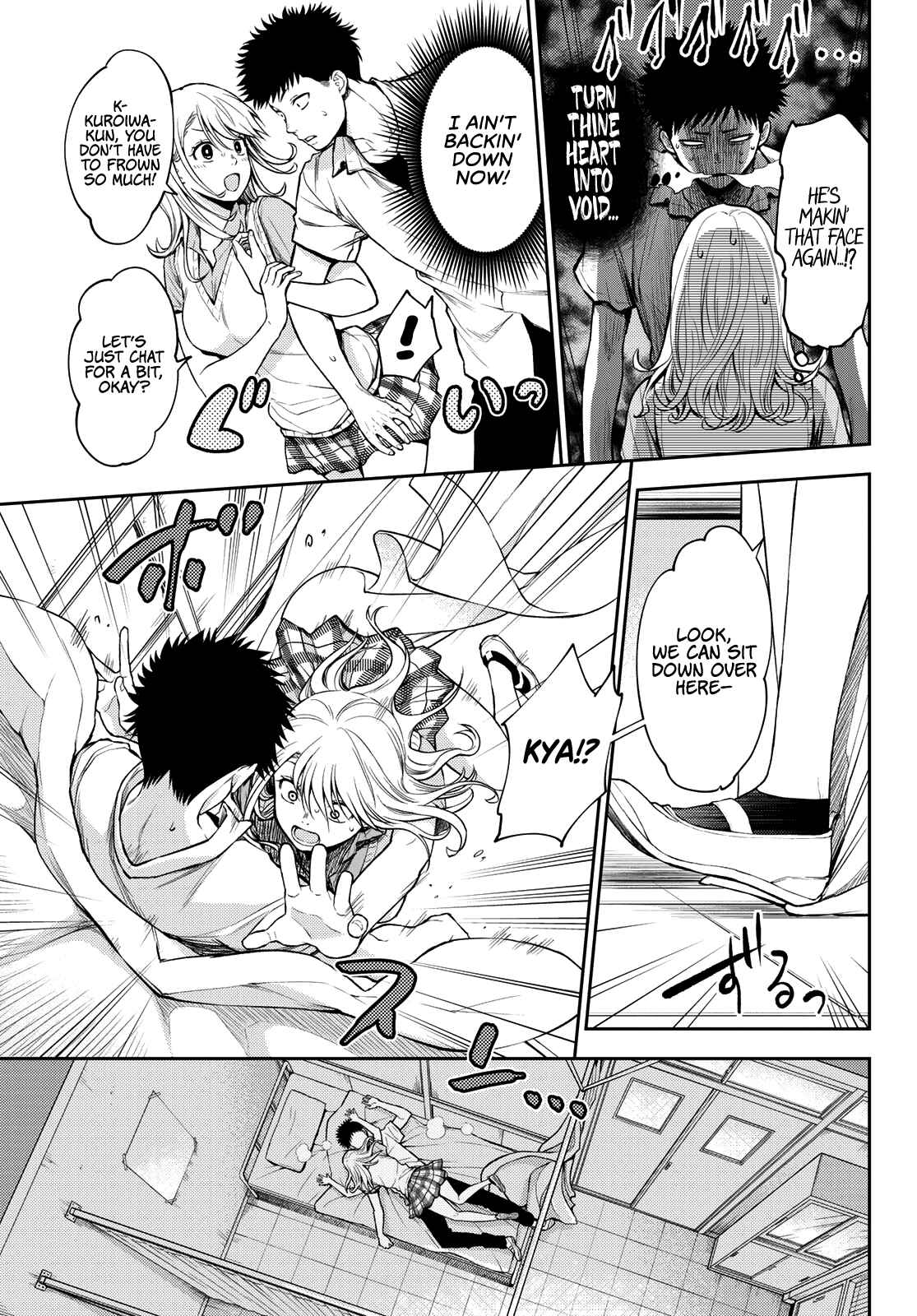 Kuroiwa Medaka ni Watashi no Kawaii ga Tsuujinai Chapter 1 page 23