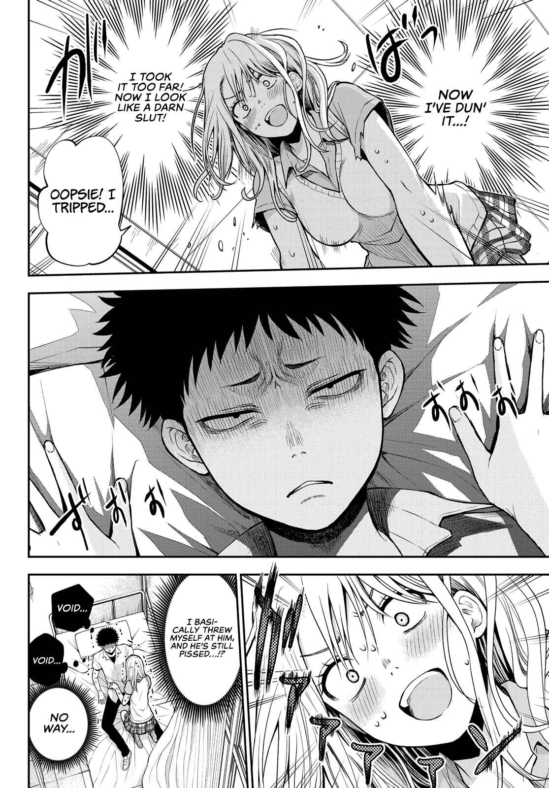 Kuroiwa Medaka ni Watashi no Kawaii ga Tsuujinai Chapter 1 page 24