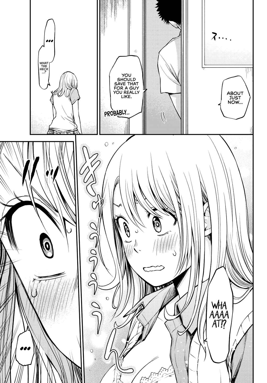 Kuroiwa Medaka ni Watashi no Kawaii ga Tsuujinai Chapter 1 page 32