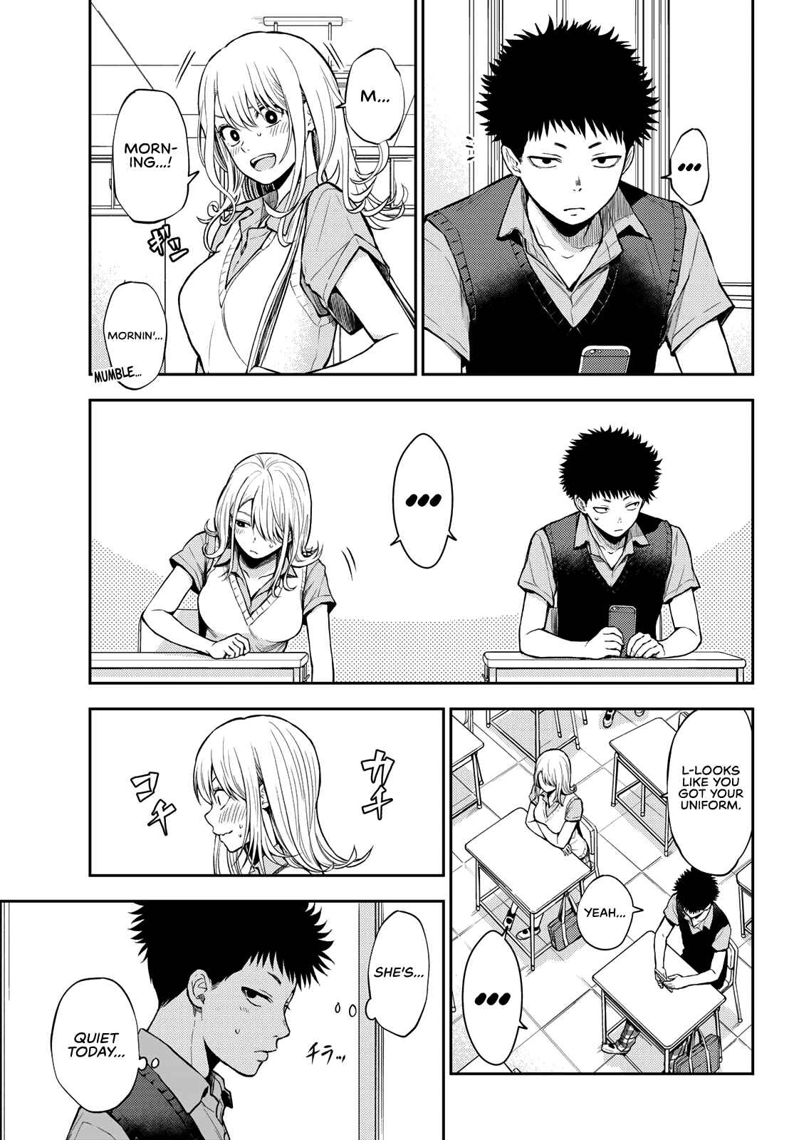 Kuroiwa Medaka ni Watashi no Kawaii ga Tsuujinai Chapter 1 page 34