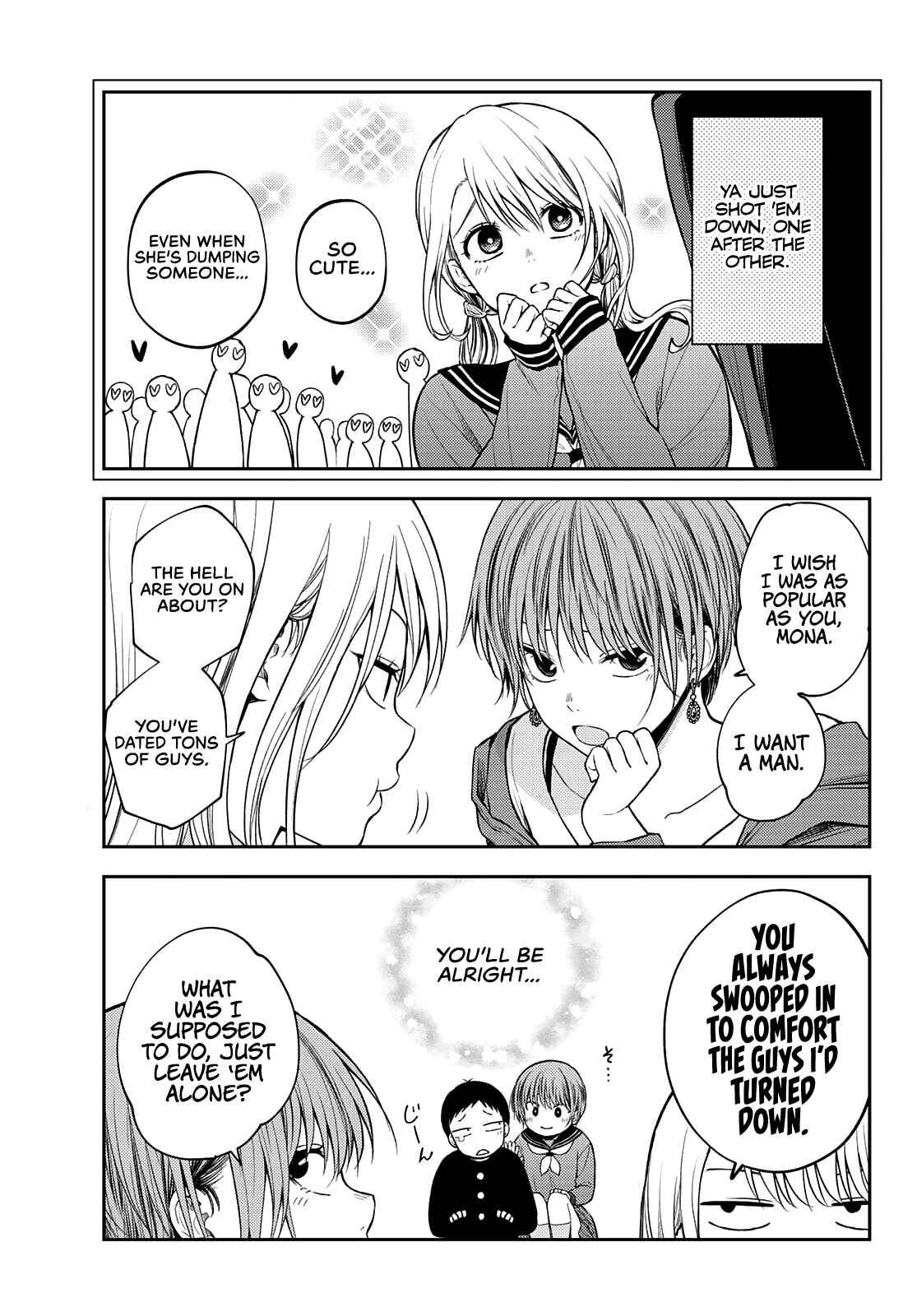 Kuroiwa Medaka ni Watashi no Kawaii ga Tsuujinai Chapter 31 page 9