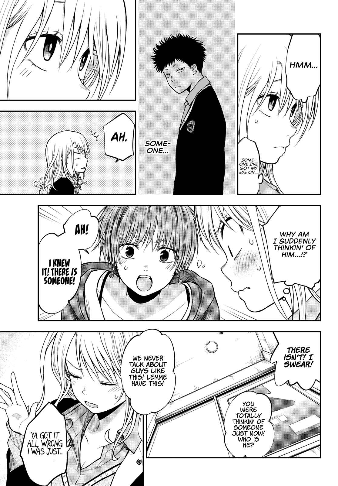Kuroiwa Medaka ni Watashi no Kawaii ga Tsuujinai Chapter 31 page 11