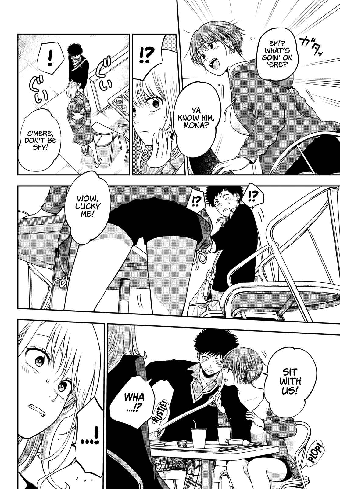 Kuroiwa Medaka ni Watashi no Kawaii ga Tsuujinai Chapter 31 page 14