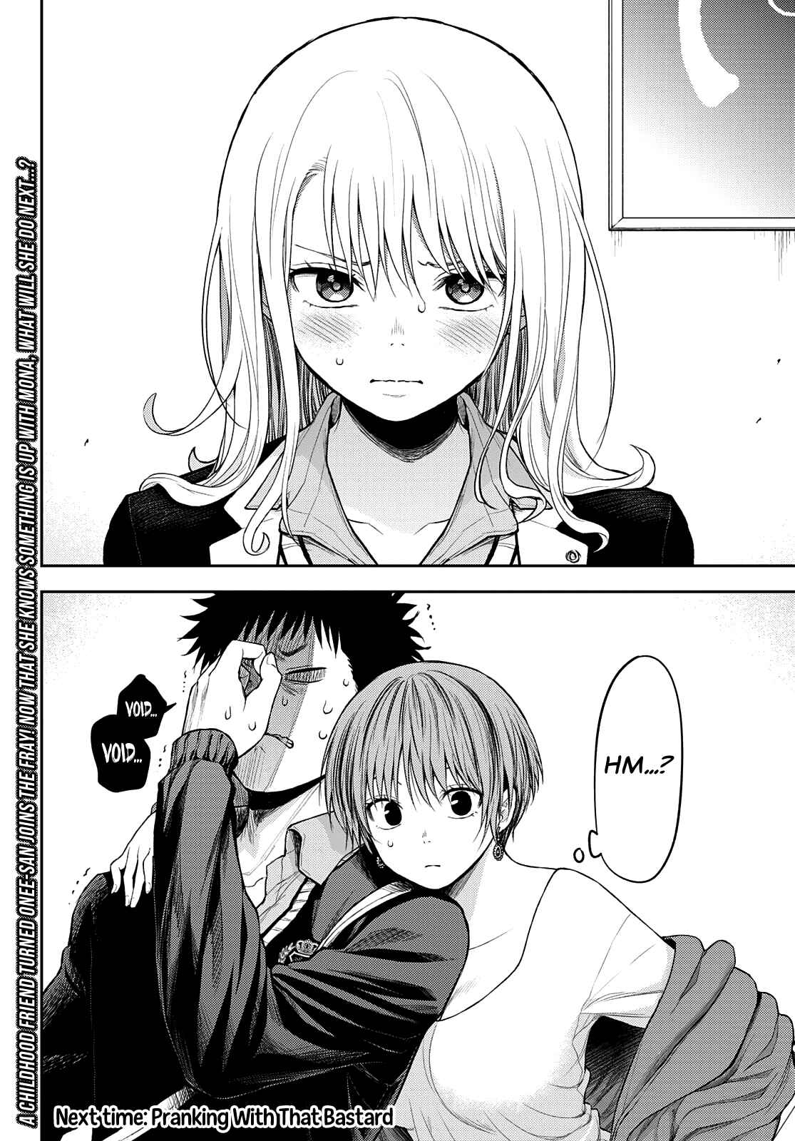 Kuroiwa Medaka ni Watashi no Kawaii ga Tsuujinai Chapter 31 page 16