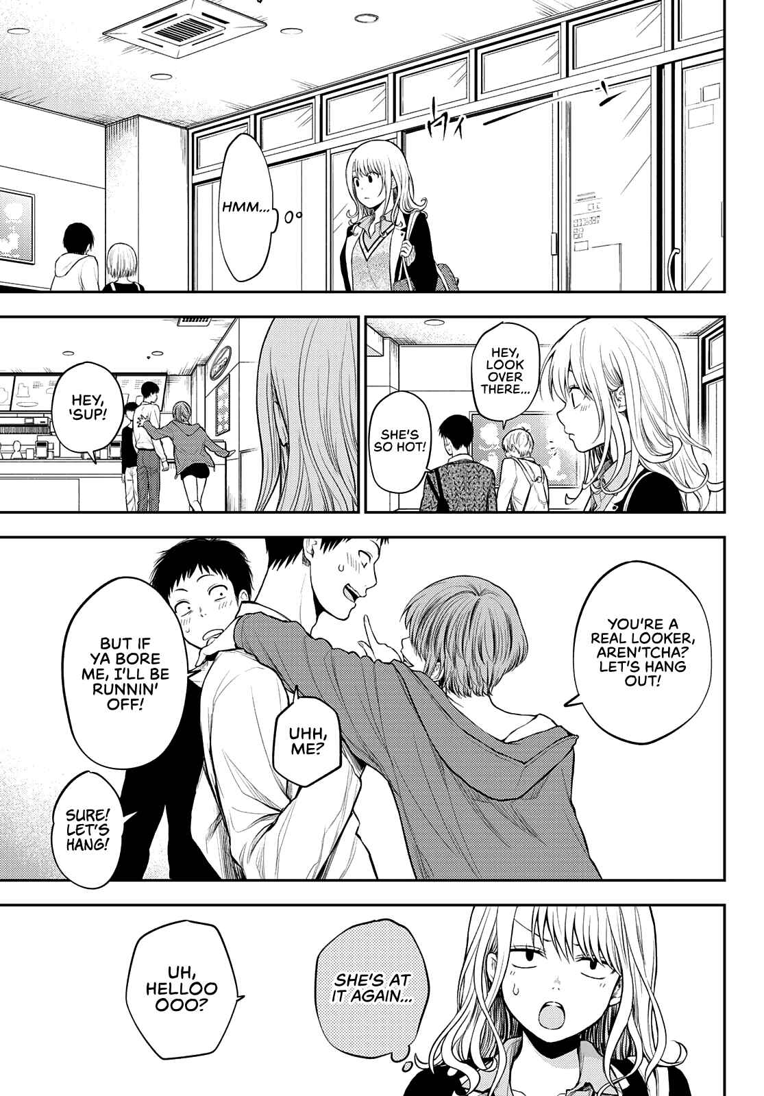 Kuroiwa Medaka ni Watashi no Kawaii ga Tsuujinai Chapter 31 page 5