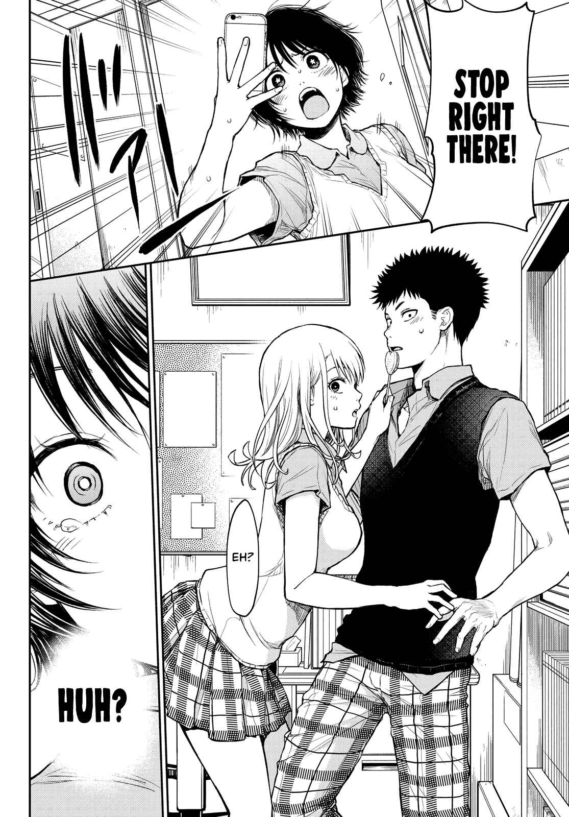 Kuroiwa Medaka ni Watashi no Kawaii ga Tsuujinai Chapter 4 page 10
