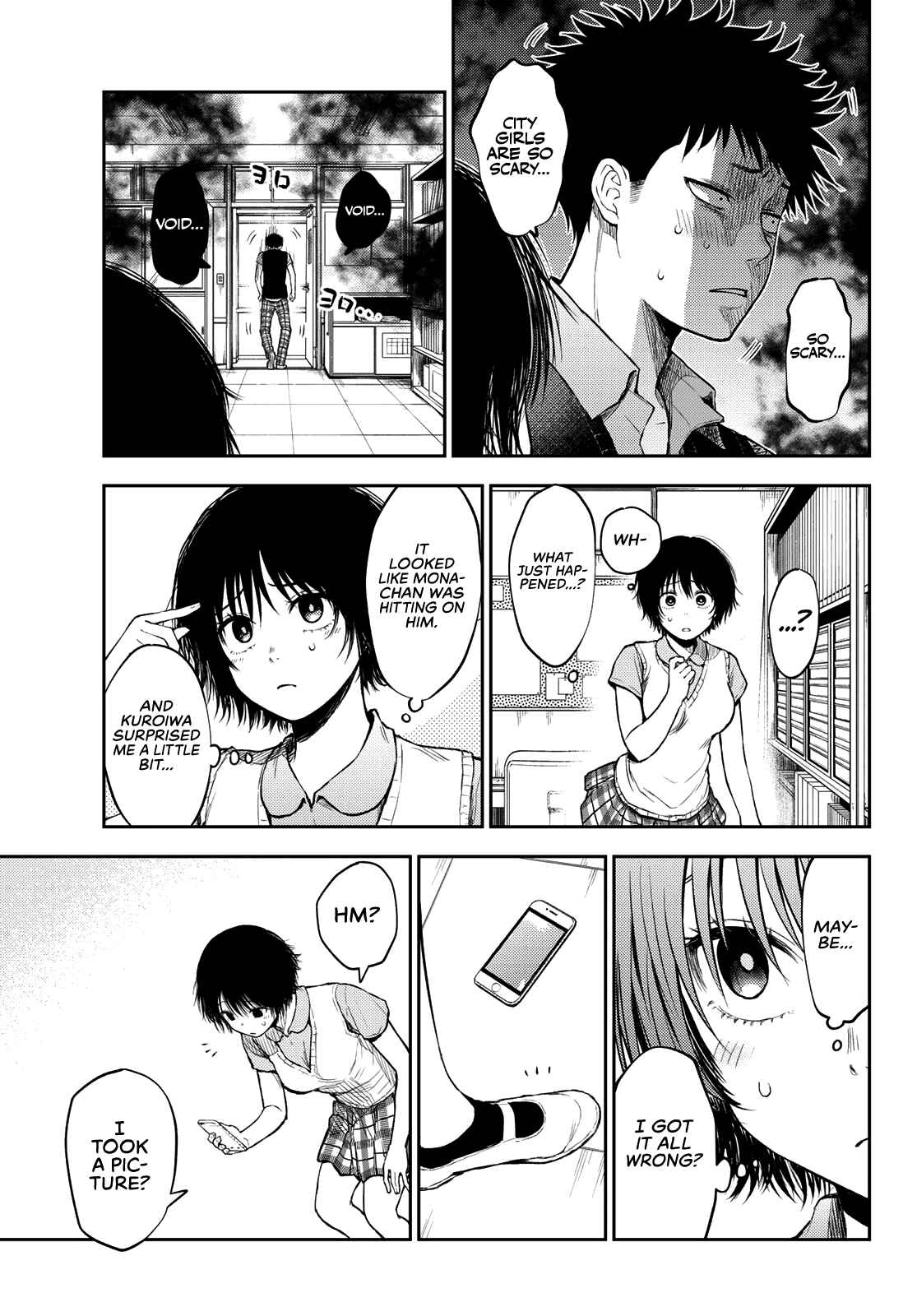 Kuroiwa Medaka ni Watashi no Kawaii ga Tsuujinai Chapter 4 page 13
