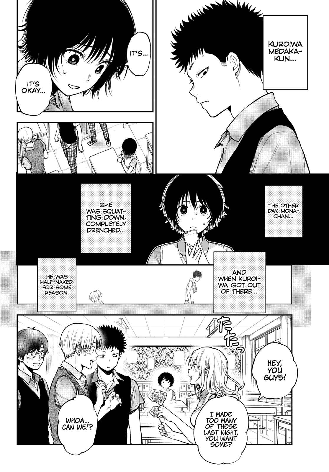 Kuroiwa Medaka ni Watashi no Kawaii ga Tsuujinai Chapter 4 page 4