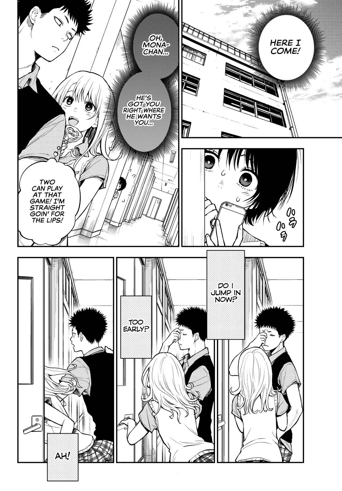 Kuroiwa Medaka ni Watashi no Kawaii ga Tsuujinai Chapter 4 page 8