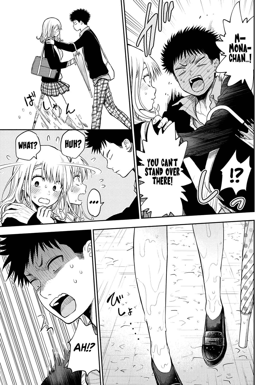 Kuroiwa Medaka ni Watashi no Kawaii ga Tsuujinai Chapter 46 page 11
