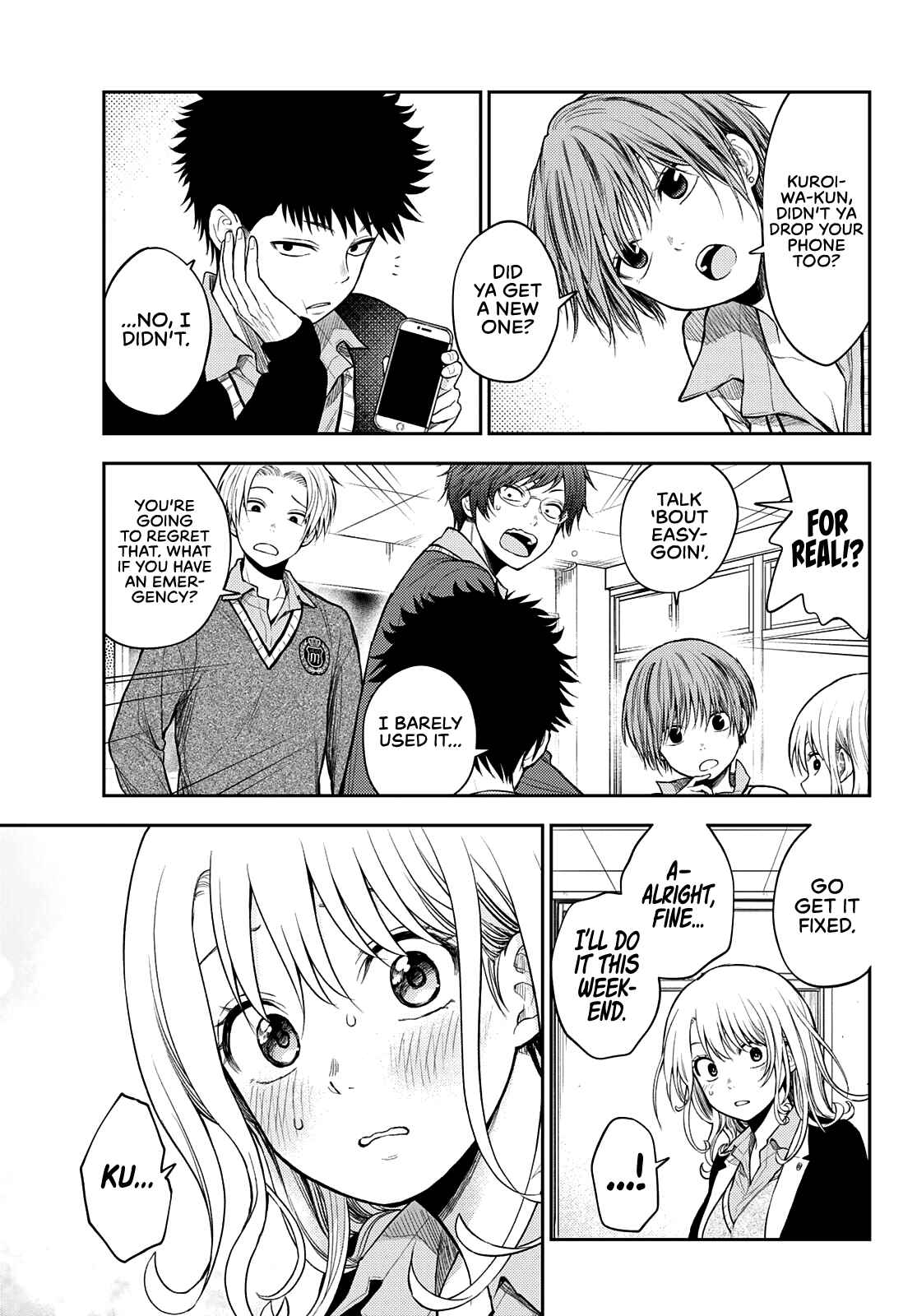 Kuroiwa Medaka ni Watashi no Kawaii ga Tsuujinai Chapter 46 page 3