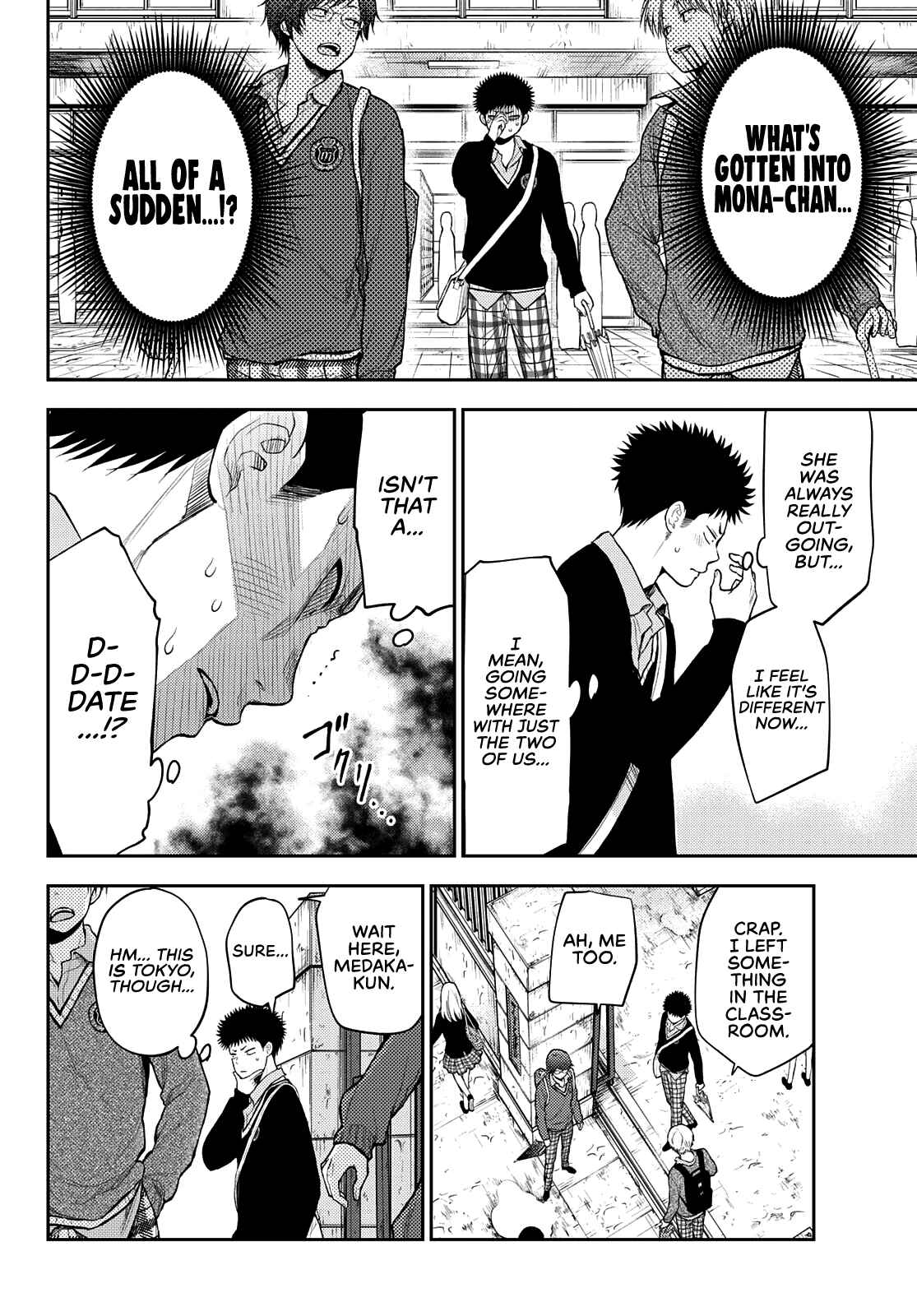 Kuroiwa Medaka ni Watashi no Kawaii ga Tsuujinai Chapter 46 page 6