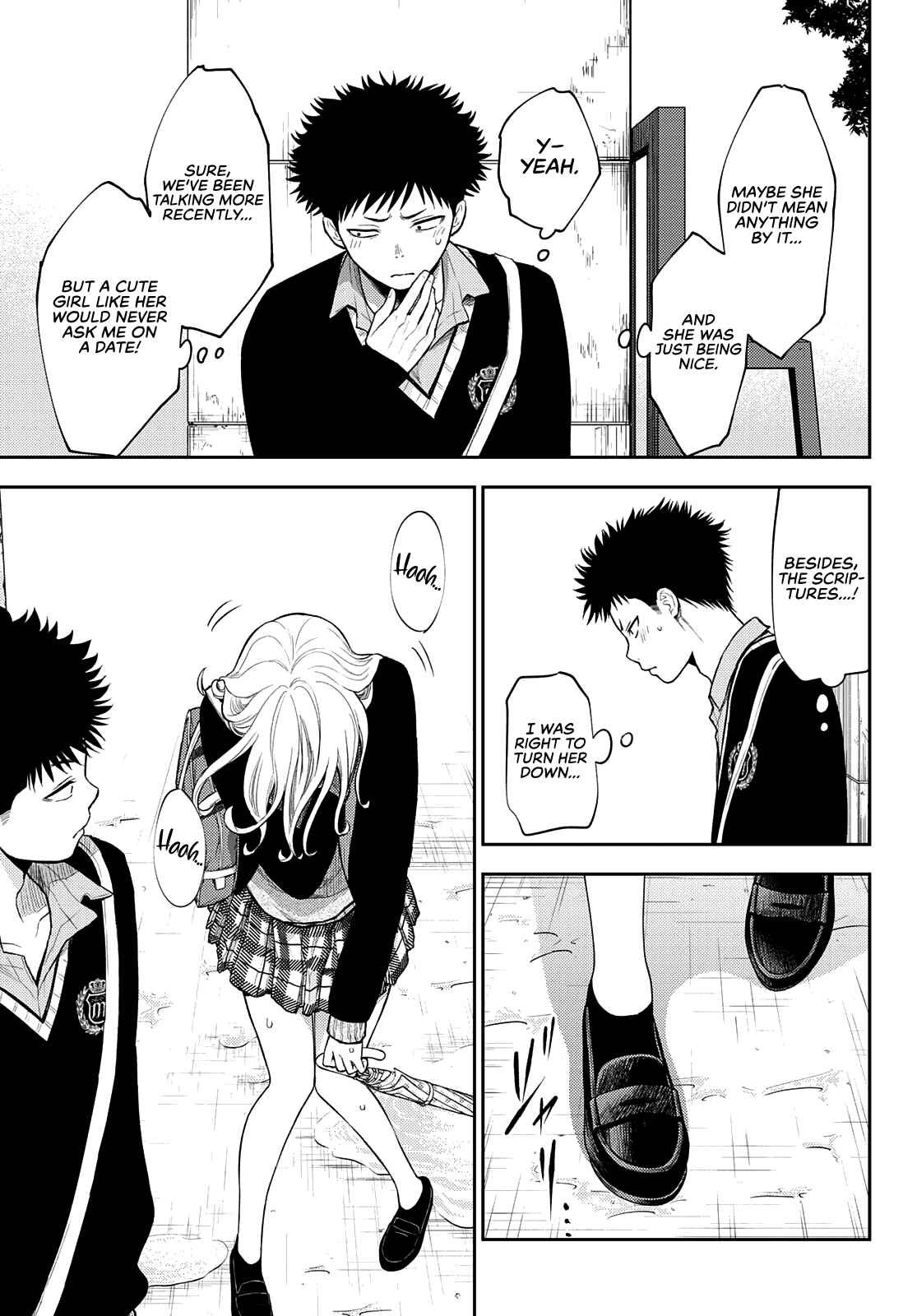 Kuroiwa Medaka ni Watashi no Kawaii ga Tsuujinai Chapter 46 page 7
