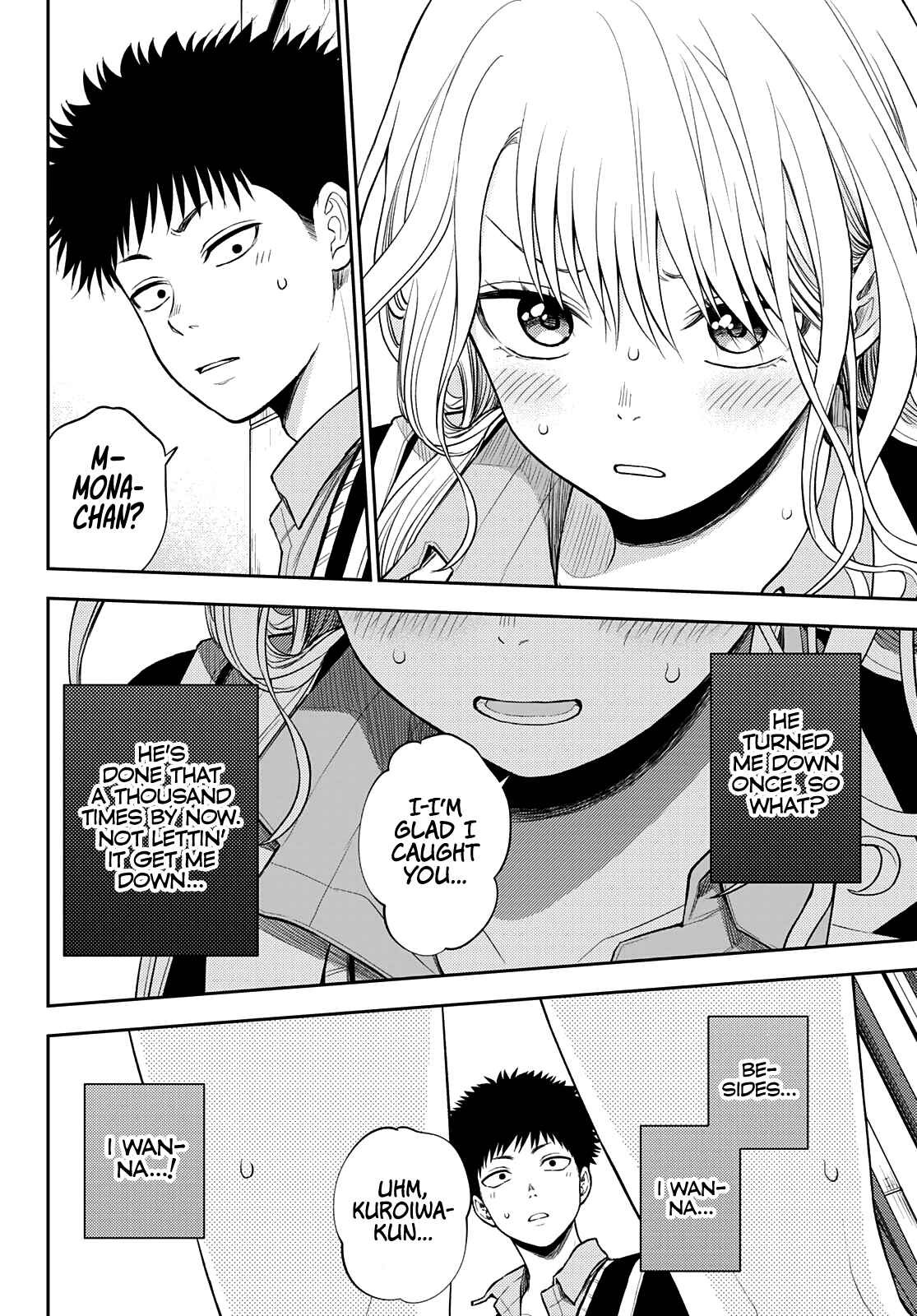 Kuroiwa Medaka ni Watashi no Kawaii ga Tsuujinai Chapter 46 page 8