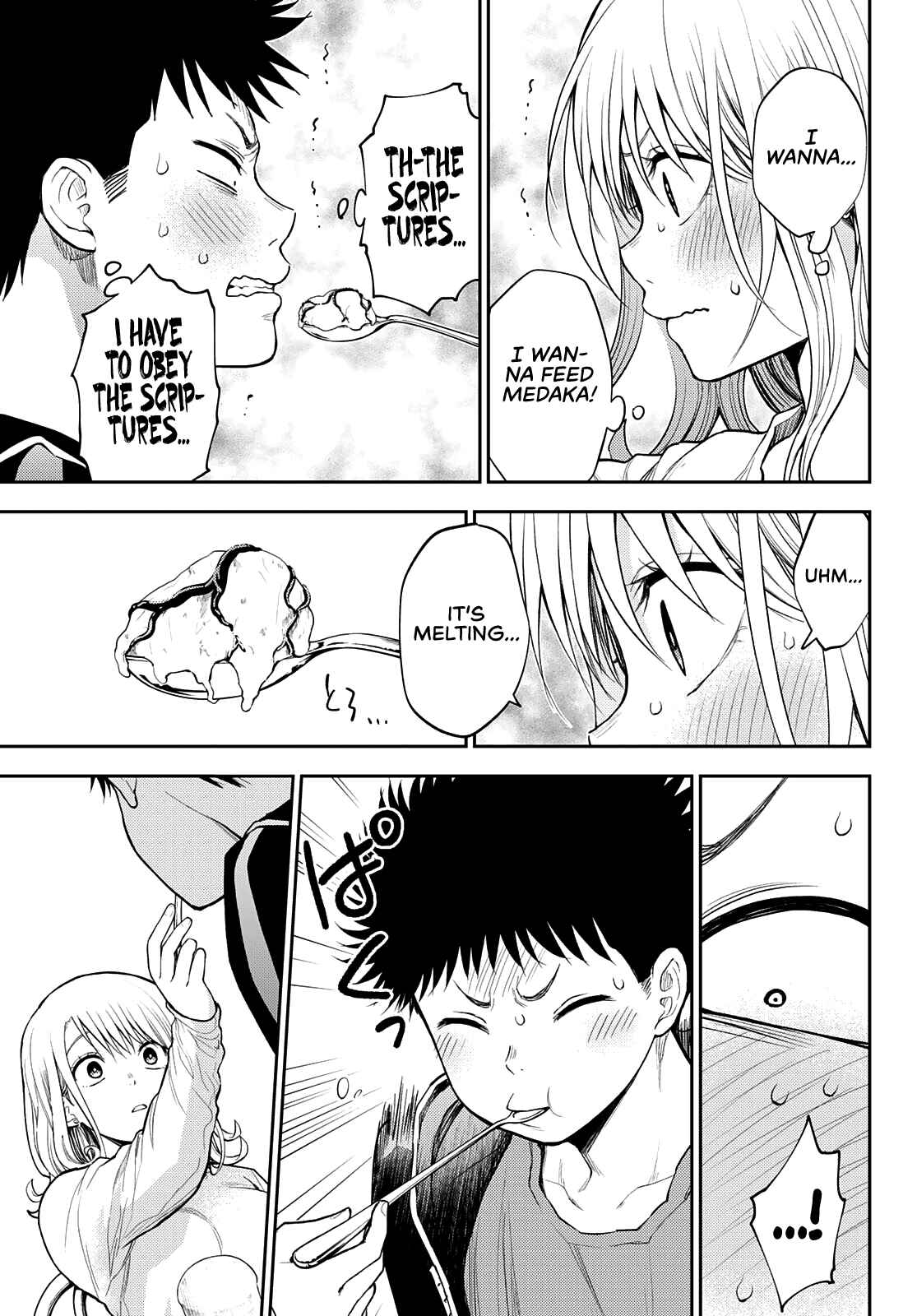 Kuroiwa Medaka ni Watashi no Kawaii ga Tsuujinai Chapter 47 page 9